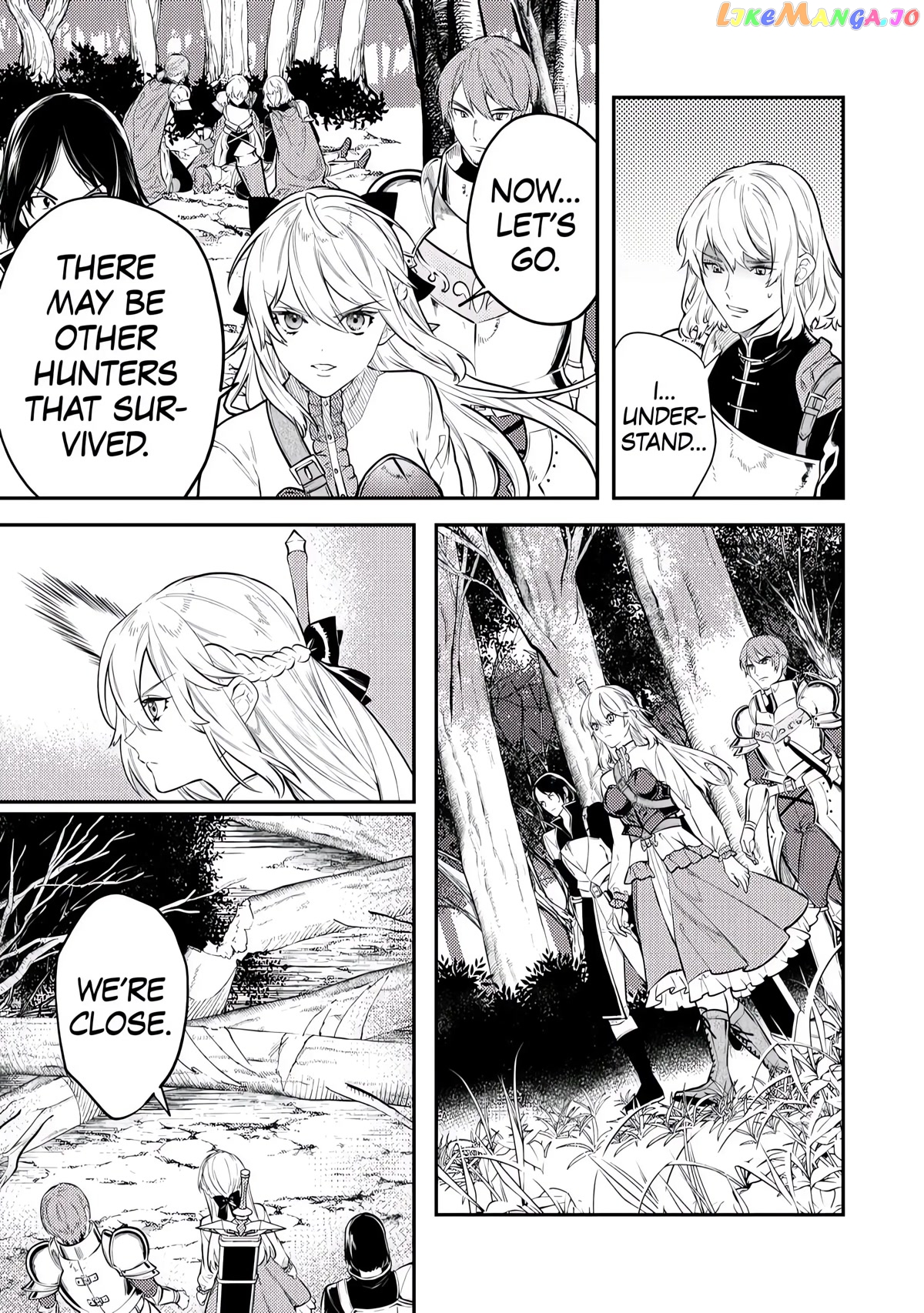 Don't Overlook the Reincarnated Granny - The Second Life of a Former Villainous Empress chapter 8 - page 27