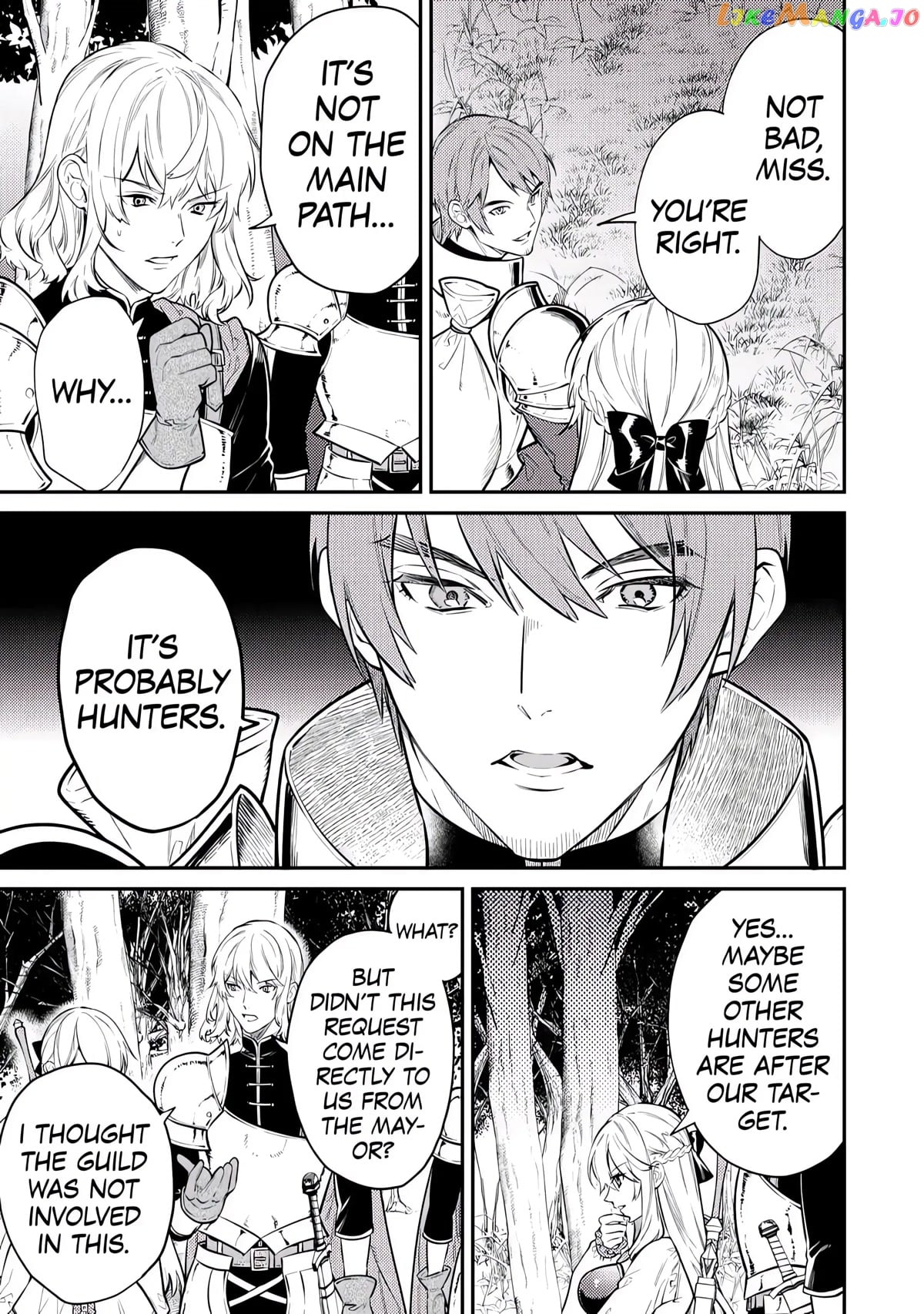 Don't Overlook the Reincarnated Granny - The Second Life of a Former Villainous Empress chapter 8 - page 7