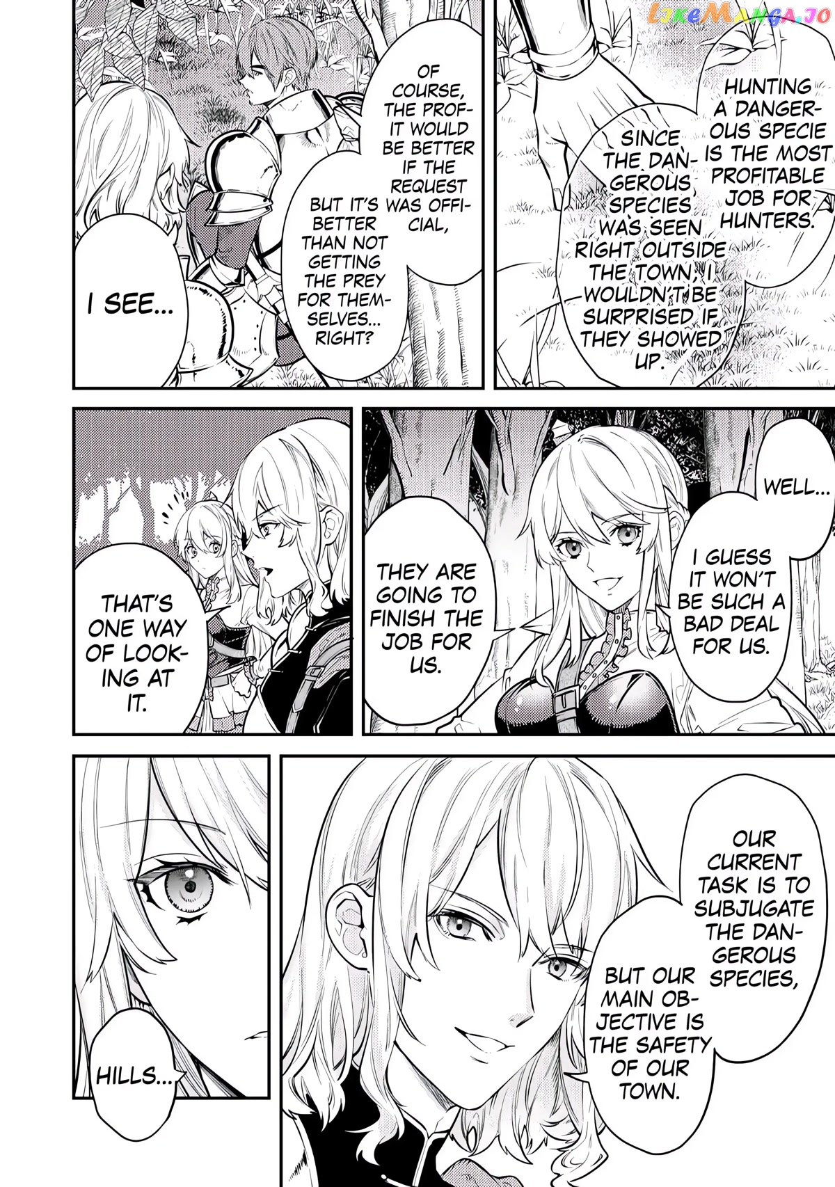 Don't Overlook the Reincarnated Granny - The Second Life of a Former Villainous Empress chapter 8 - page 8