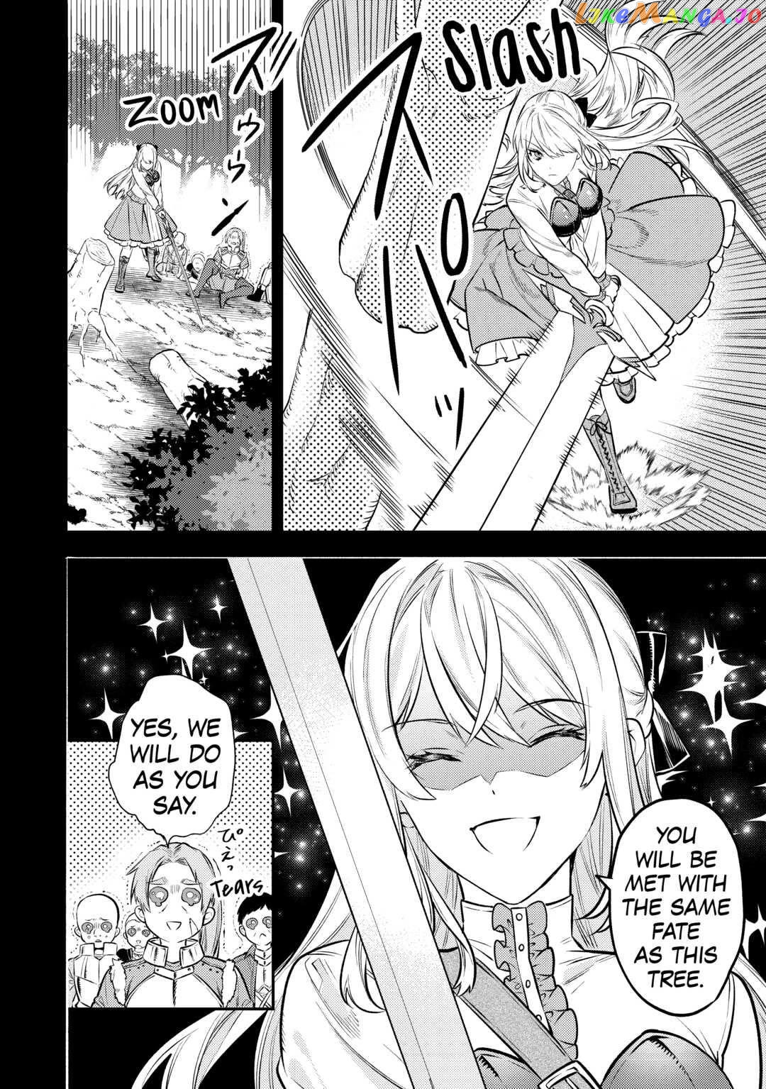 Don't Overlook the Reincarnated Granny - The Second Life of a Former Villainous Empress chapter 10 - page 11