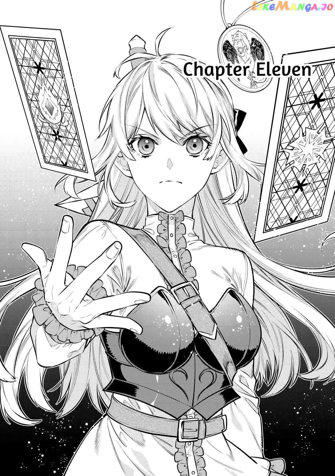 Don't Overlook the Reincarnated Granny - The Second Life of a Former Villainous Empress chapter 11 - page 1