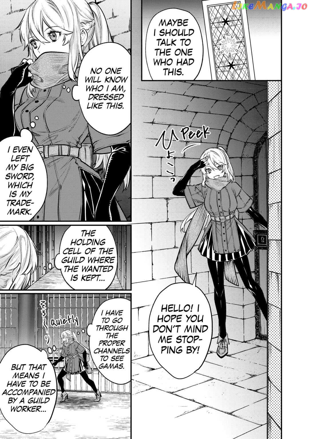 Don't Overlook the Reincarnated Granny - The Second Life of a Former Villainous Empress chapter 11 - page 16