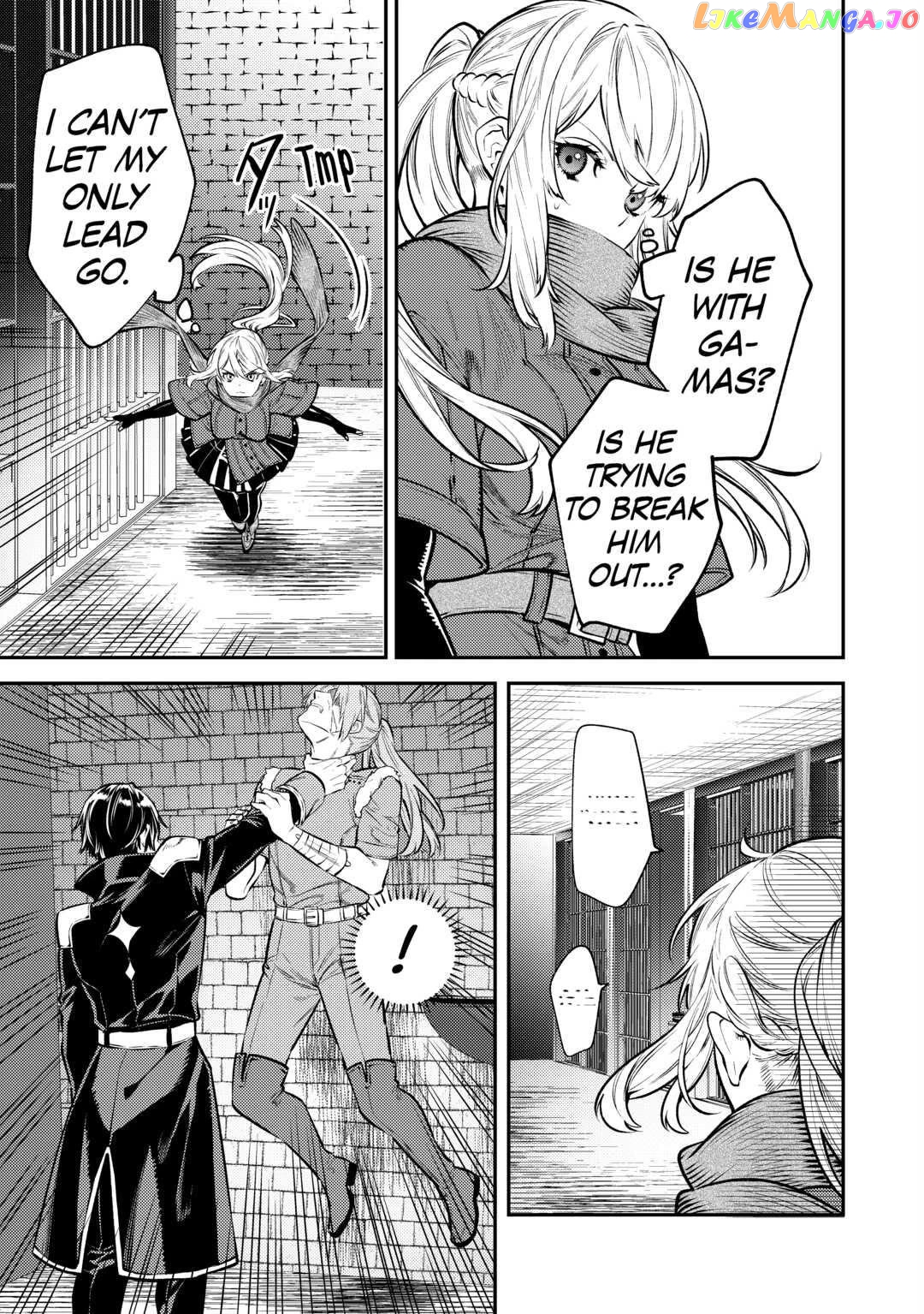 Don't Overlook the Reincarnated Granny - The Second Life of a Former Villainous Empress chapter 11 - page 18
