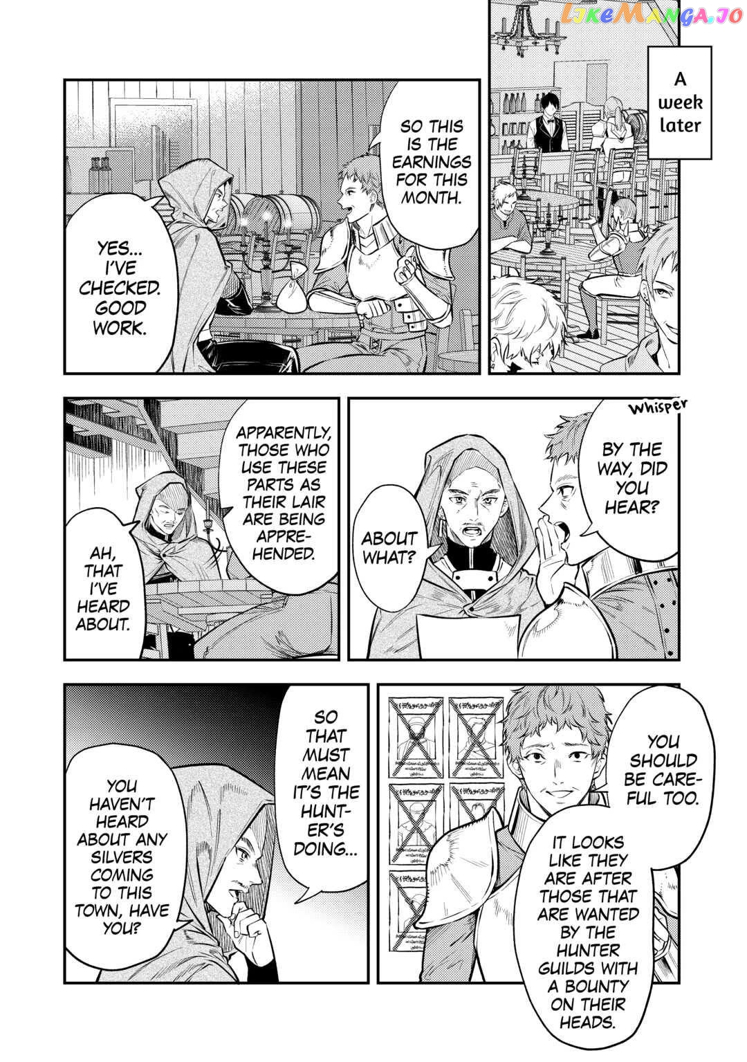 Don't Overlook the Reincarnated Granny - The Second Life of a Former Villainous Empress chapter 12 - page 18