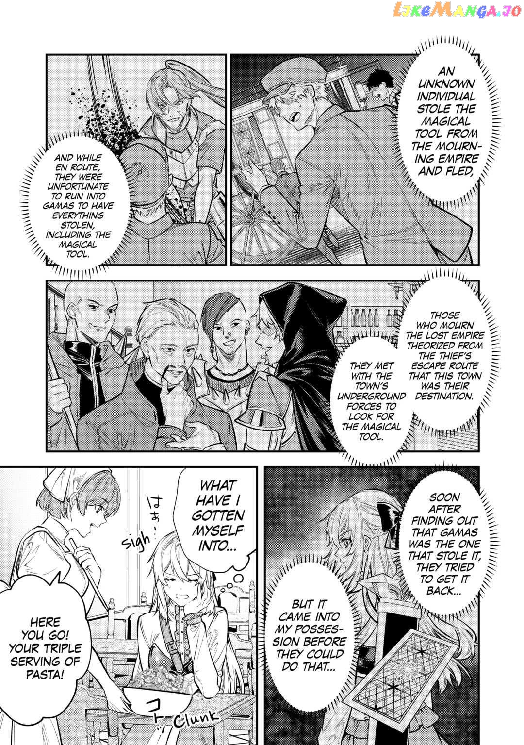 Don't Overlook the Reincarnated Granny - The Second Life of a Former Villainous Empress chapter 12 - page 27