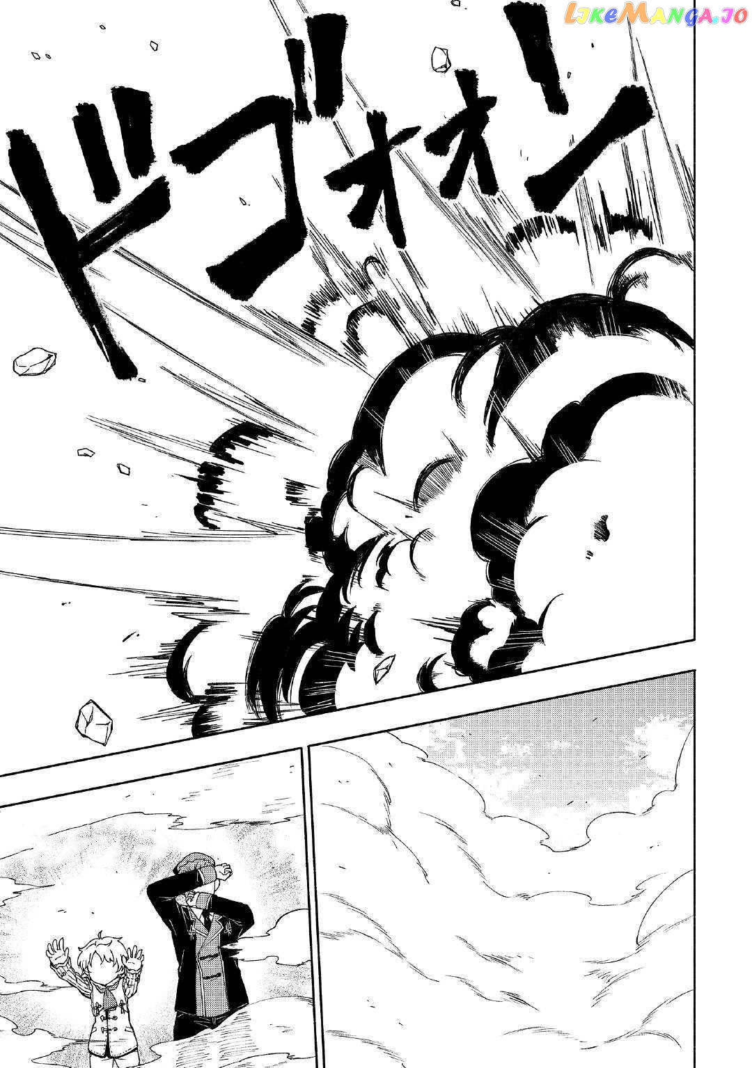 The Child Loved By God chapter 2 - page 16