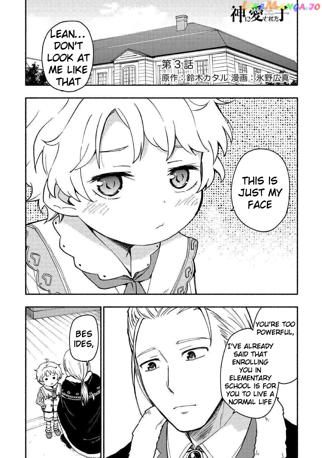 The Child Loved By God chapter 3 - page 2