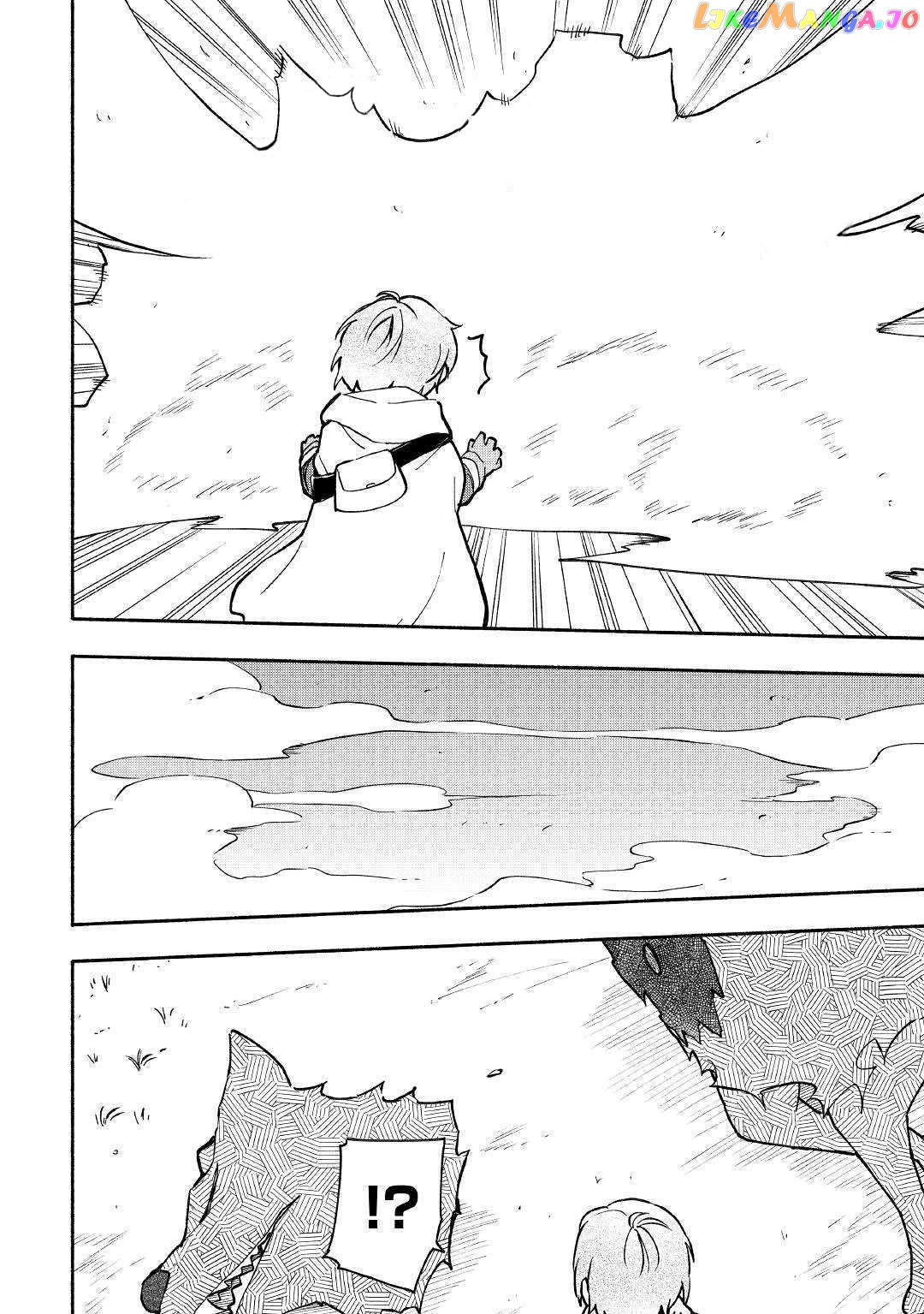 The Child Loved By God chapter 4 - page 7