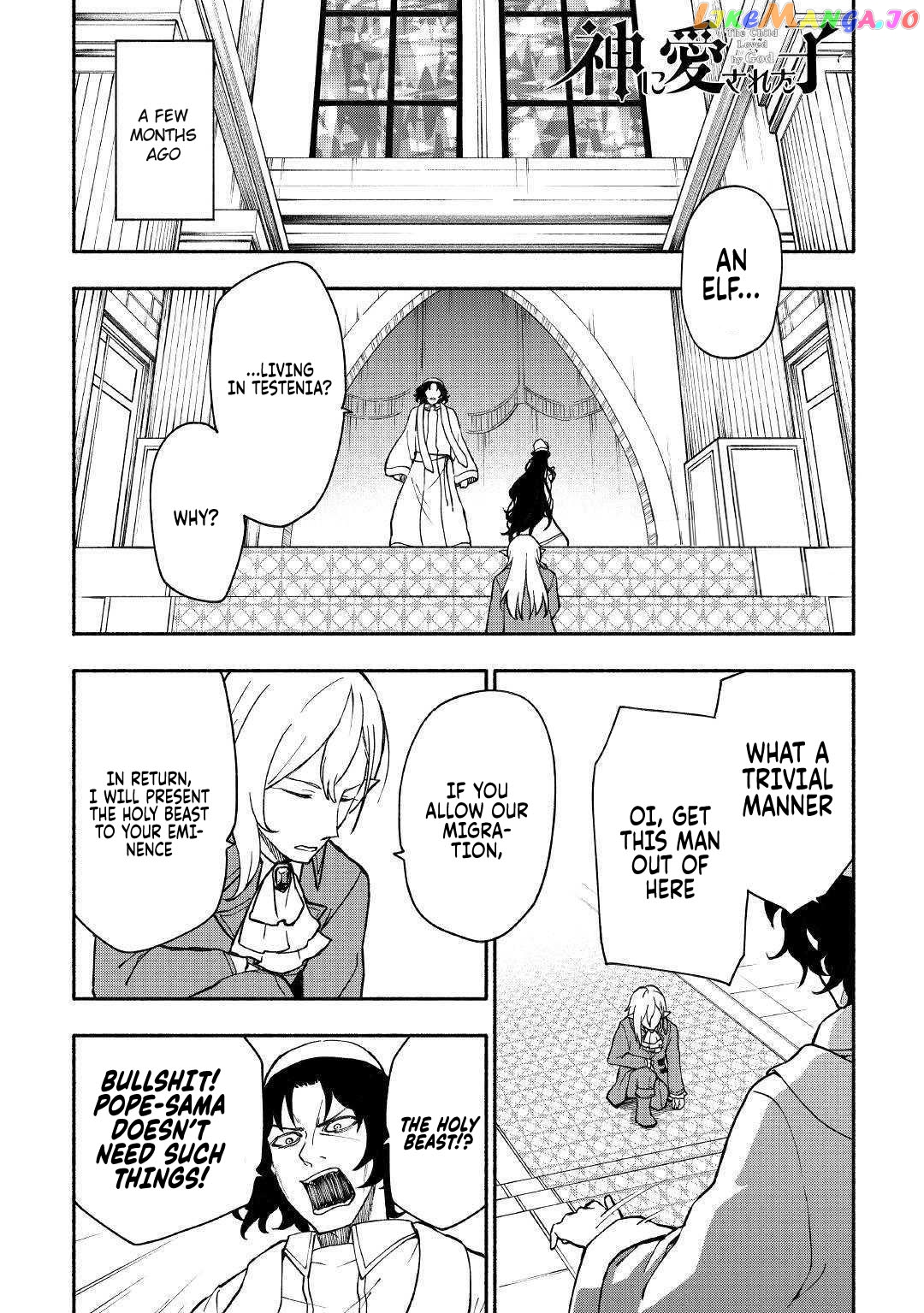 The Child Loved By God chapter 5 - page 2