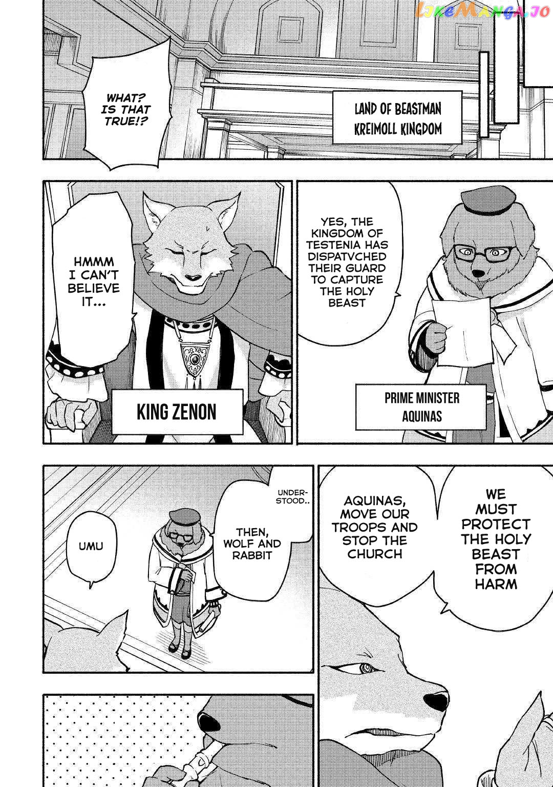 The Child Loved By God chapter 5 - page 7