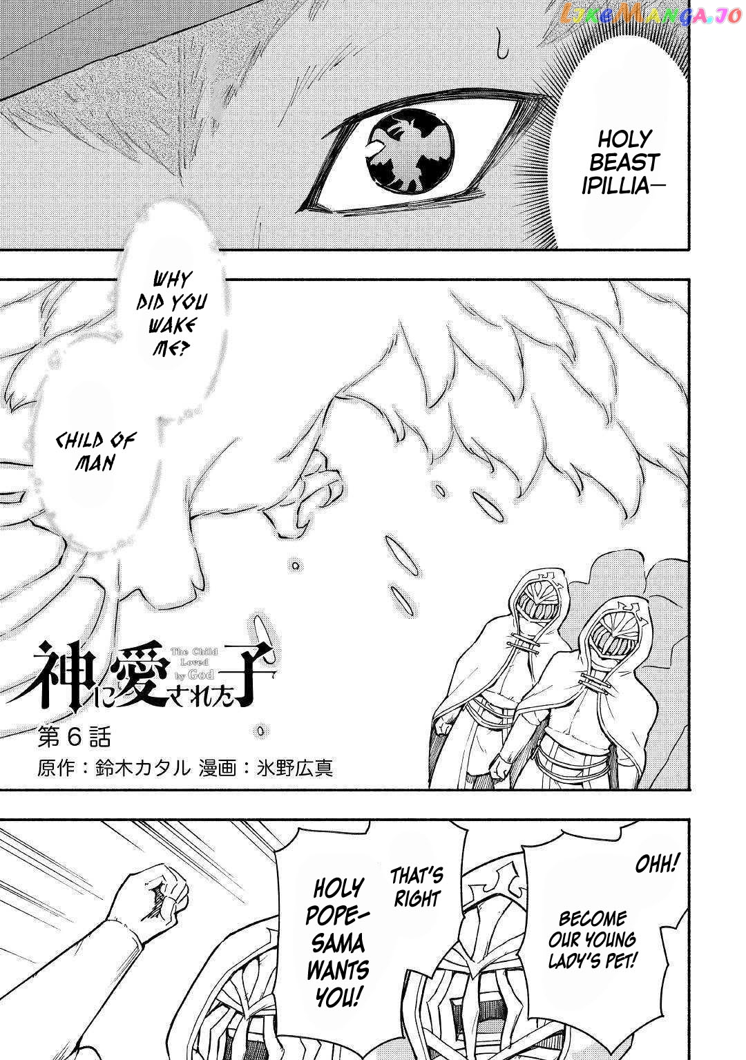 The Child Loved By God chapter 6 - page 2