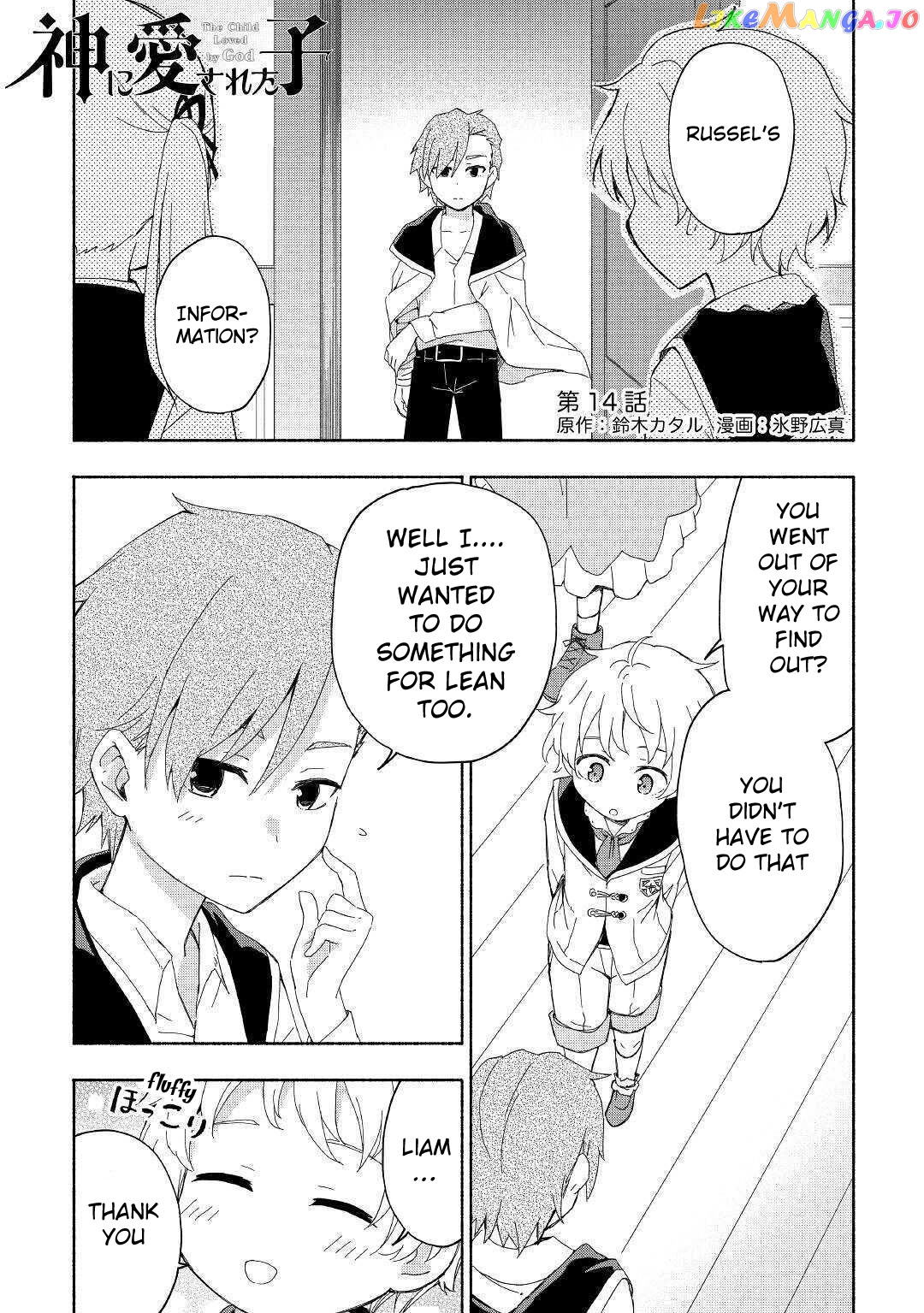 The Child Loved By God chapter 14 - page 2