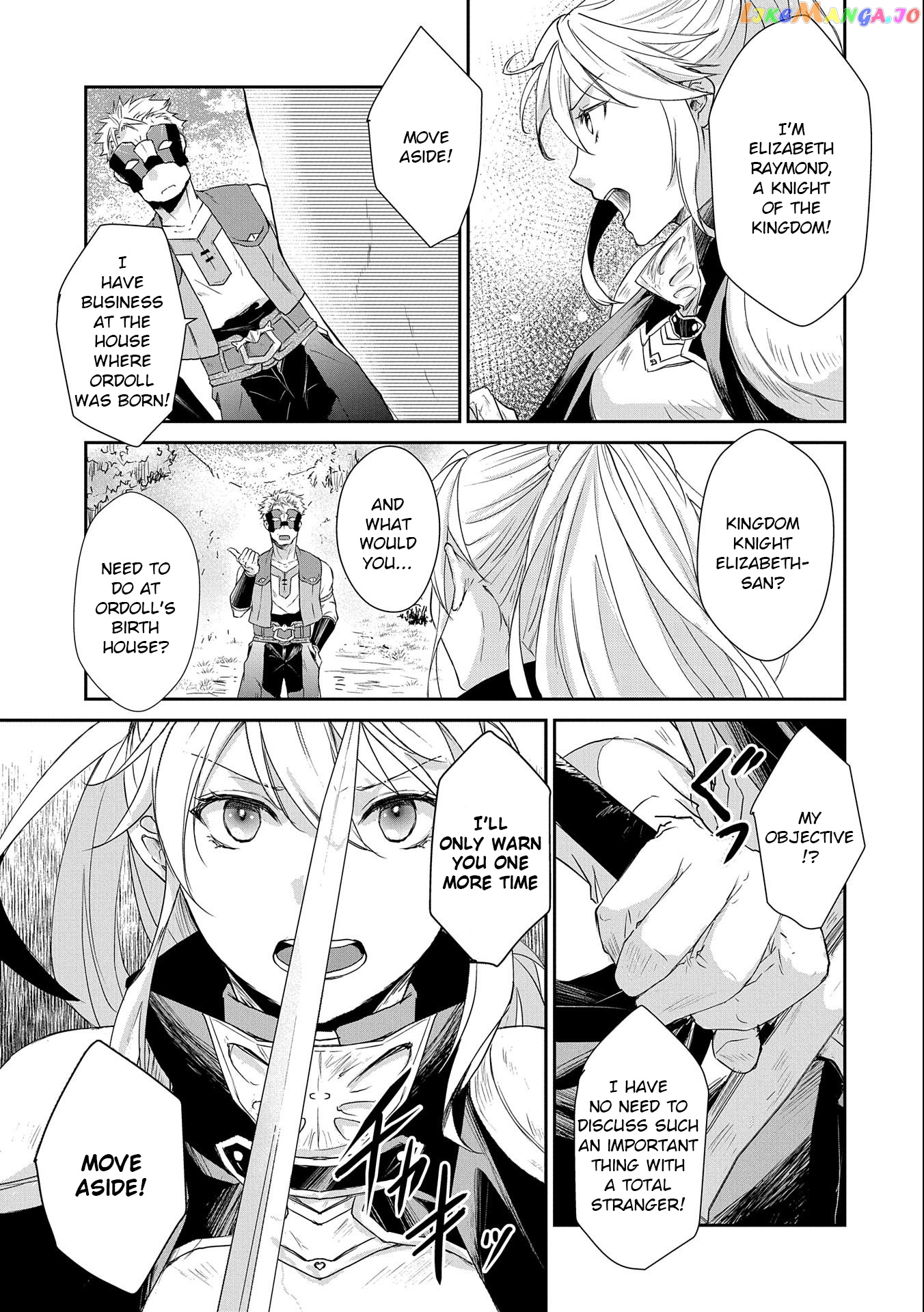 A Man Called A "war Demon" Picks Up A Daughter When He's "assassinated" By The Royal Family And Start A Slow Life Together chapter 4 - page 5