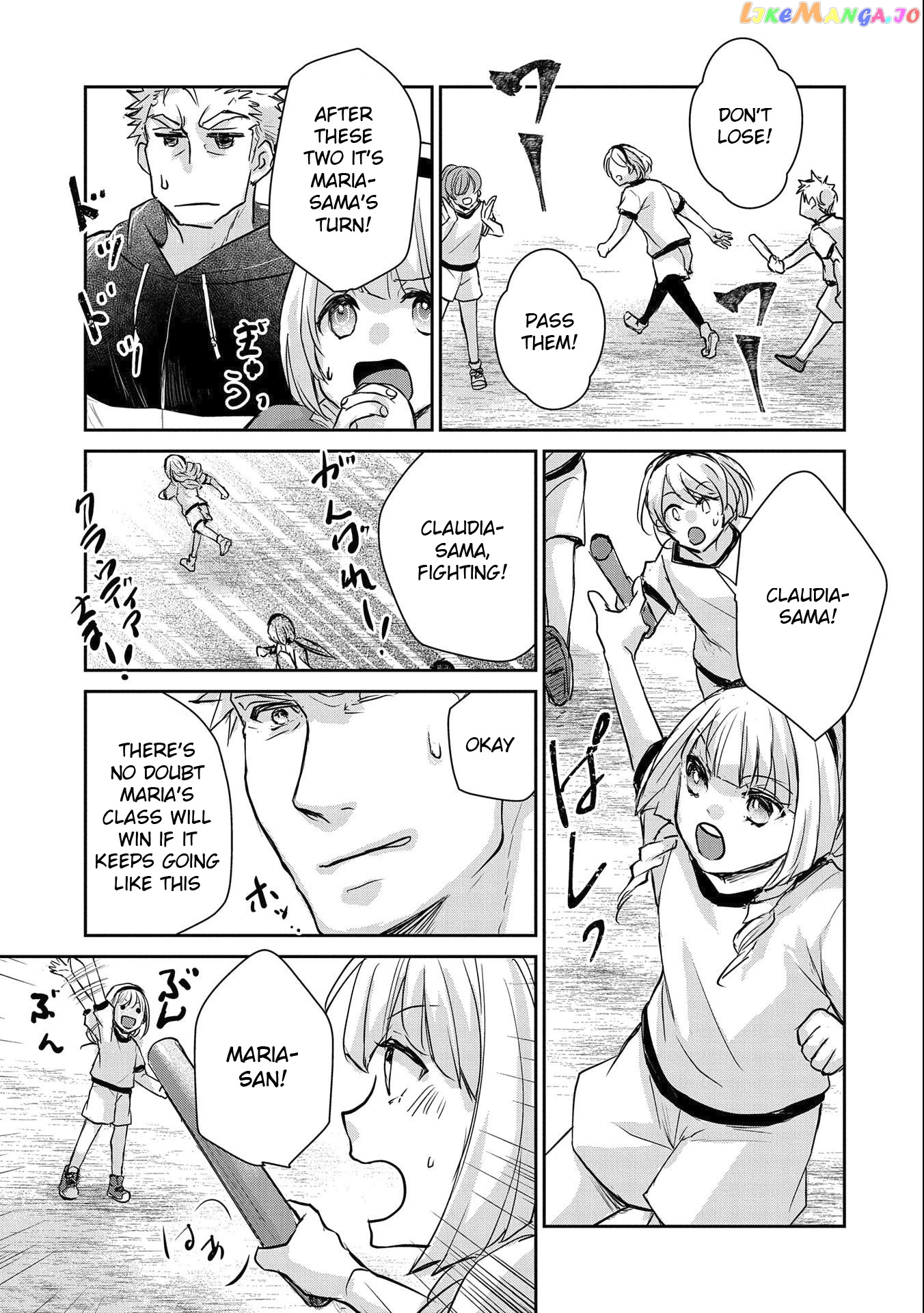 A Man Called A "war Demon" Picks Up A Daughter When He's "assassinated" By The Royal Family And Start A Slow Life Together chapter 14 - page 23