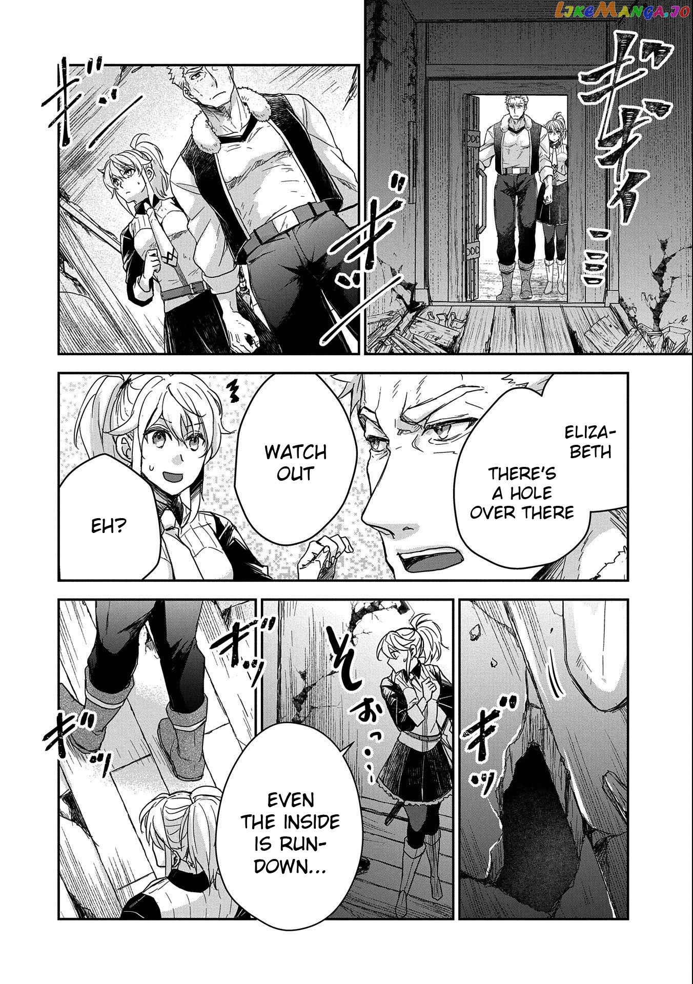 A Man Called A "war Demon" Picks Up A Daughter When He's "assassinated" By The Royal Family And Start A Slow Life Together chapter 25 - page 4