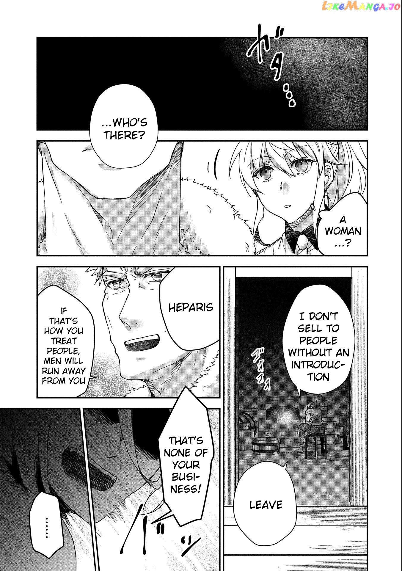 A Man Called A "war Demon" Picks Up A Daughter When He's "assassinated" By The Royal Family And Start A Slow Life Together chapter 25 - page 7