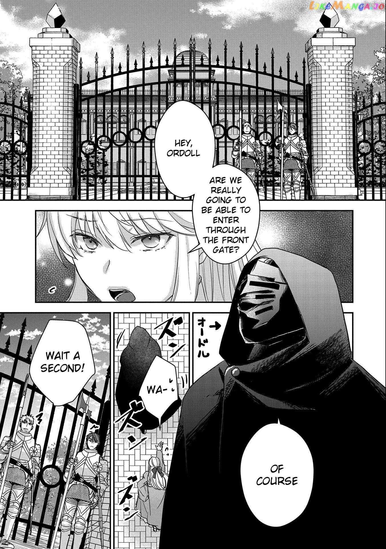 A Man Called A "war Demon" Picks Up A Daughter When He's "assassinated" By The Royal Family And Start A Slow Life Together chapter 26 - page 17