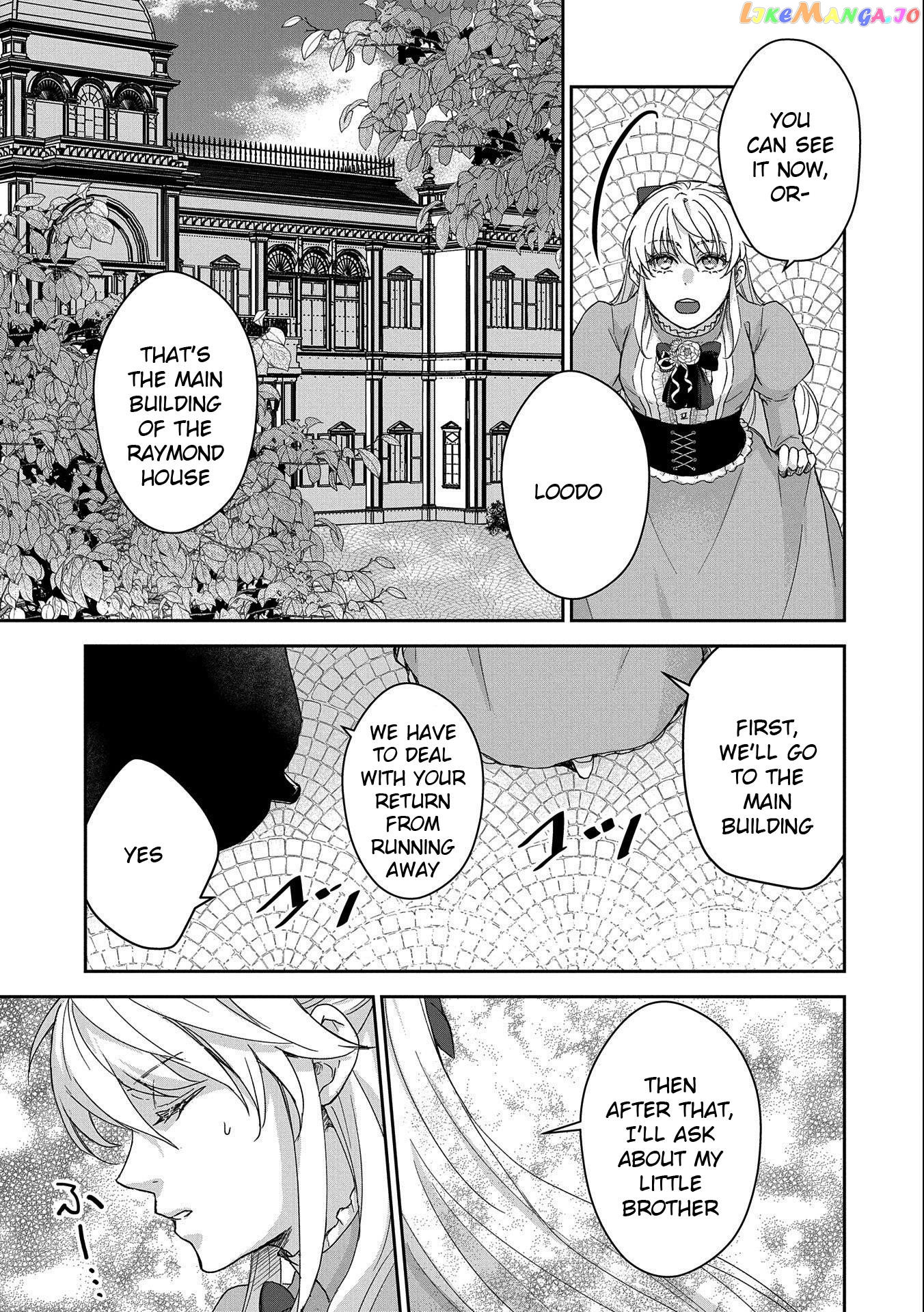 A Man Called A "war Demon" Picks Up A Daughter When He's "assassinated" By The Royal Family And Start A Slow Life Together chapter 26 - page 25