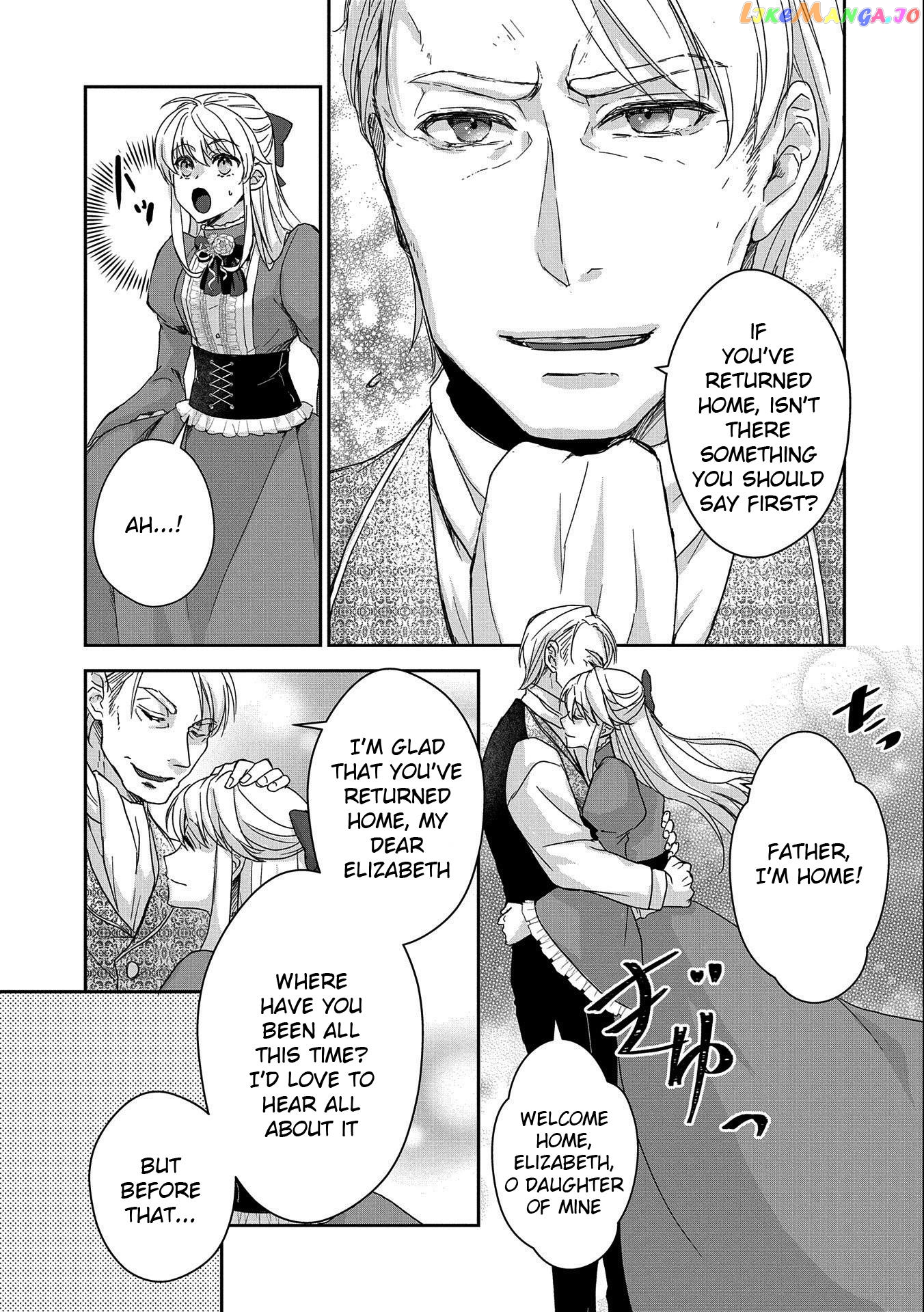 A Man Called A "war Demon" Picks Up A Daughter When He's "assassinated" By The Royal Family And Start A Slow Life Together chapter 27 - page 5