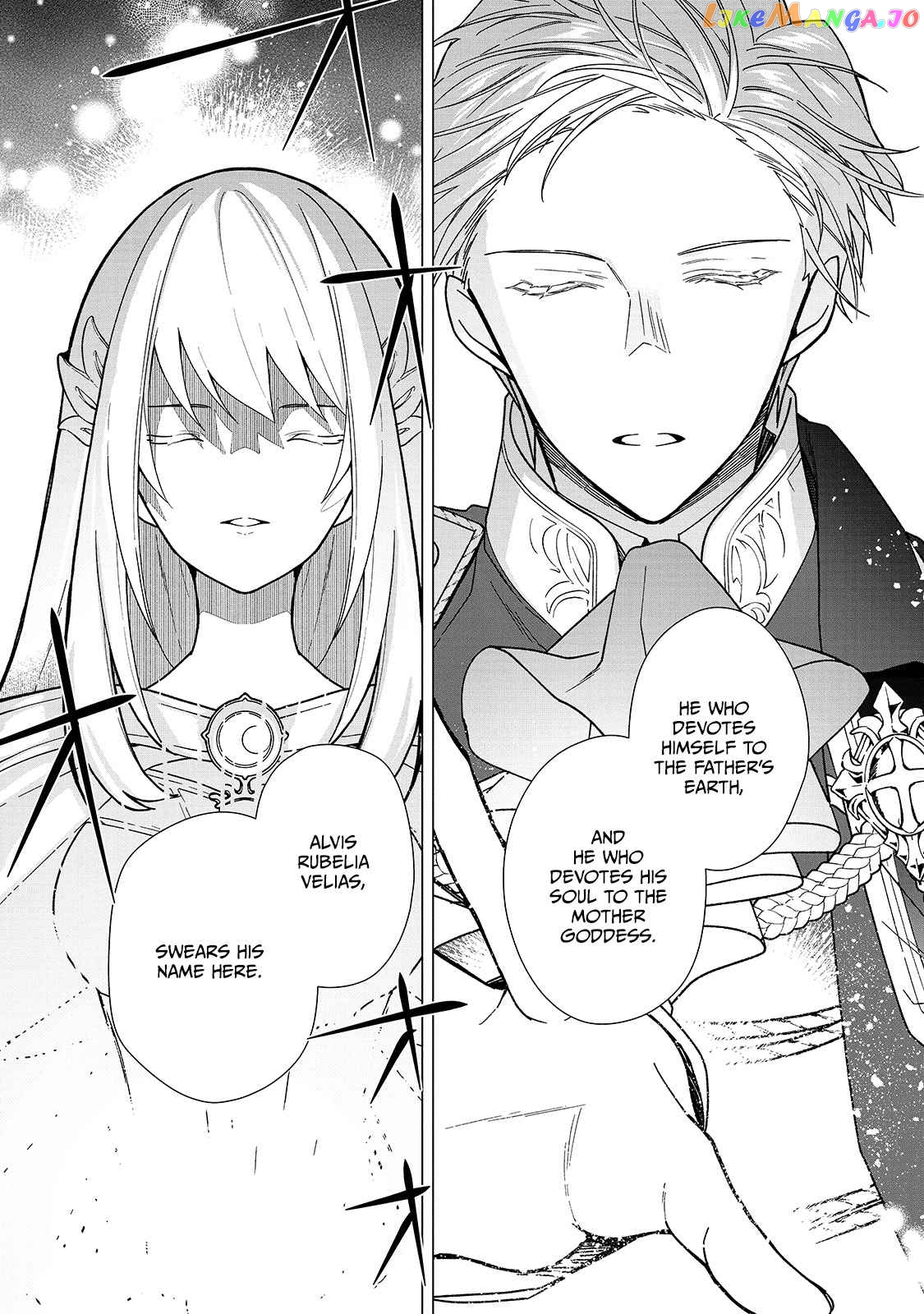 The Rubelia Kingdom’s Tale ~ I Ended Up Cleaning My Younger Cousin’s Mess ~ chapter 4 - page 9