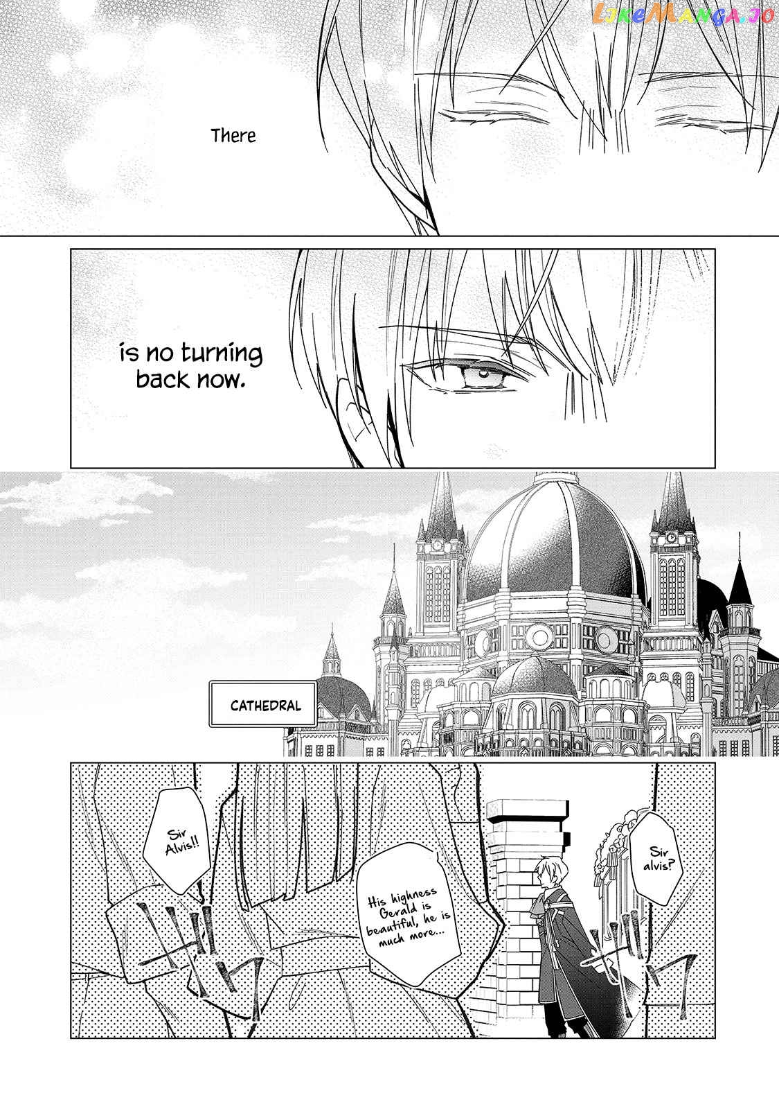 The Rubelia Kingdom’s Tale ~ I Ended Up Cleaning My Younger Cousin’s Mess ~ chapter 4 - page 5