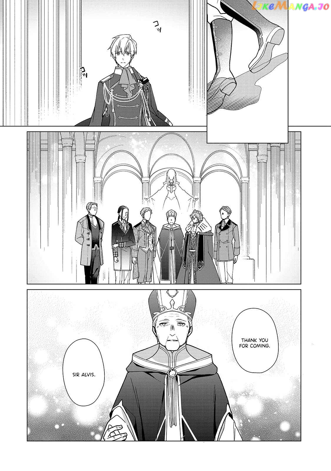 The Rubelia Kingdom’s Tale ~ I Ended Up Cleaning My Younger Cousin’s Mess ~ chapter 4 - page 6