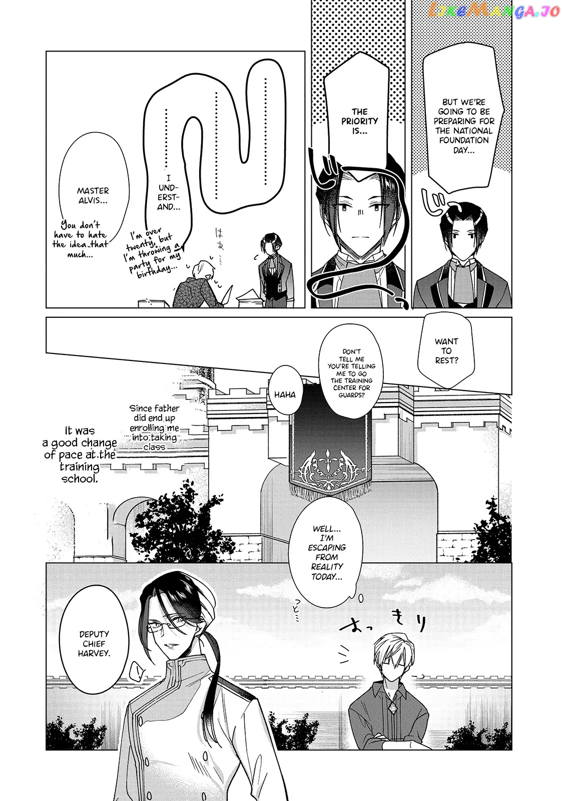 The Rubelia Kingdom’s Tale ~ I Ended Up Cleaning My Younger Cousin’s Mess ~ chapter 5 - page 7