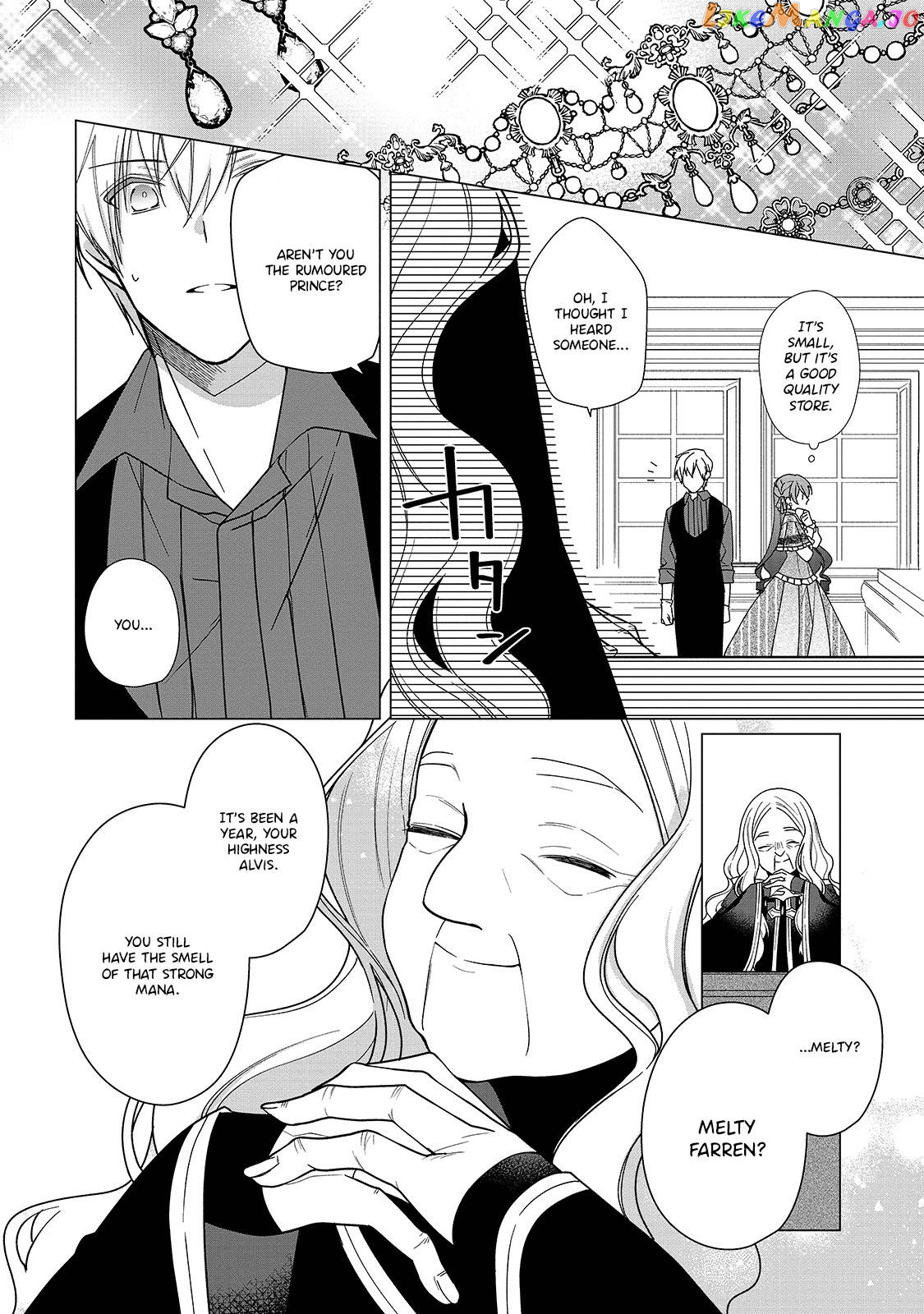The Rubelia Kingdom’s Tale ~ I Ended Up Cleaning My Younger Cousin’s Mess ~ chapter 6 - page 13