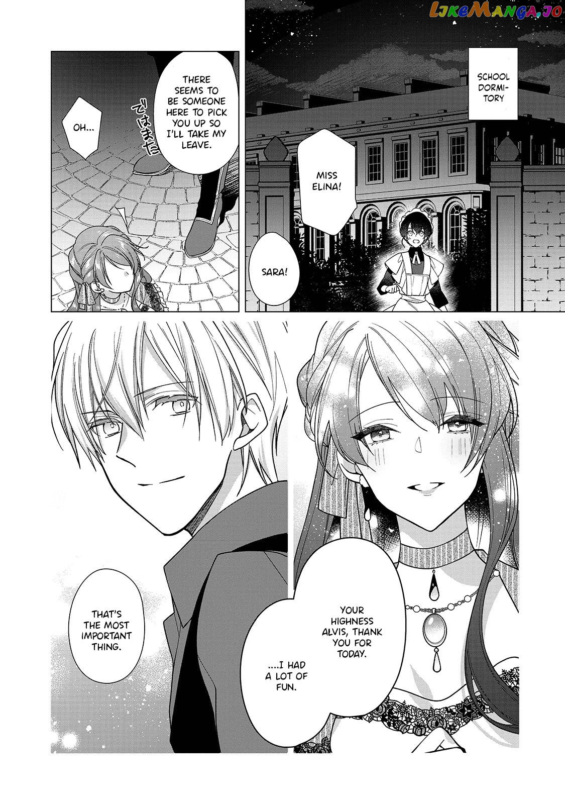 The Rubelia Kingdom’s Tale ~ I Ended Up Cleaning My Younger Cousin’s Mess ~ chapter 6 - page 22