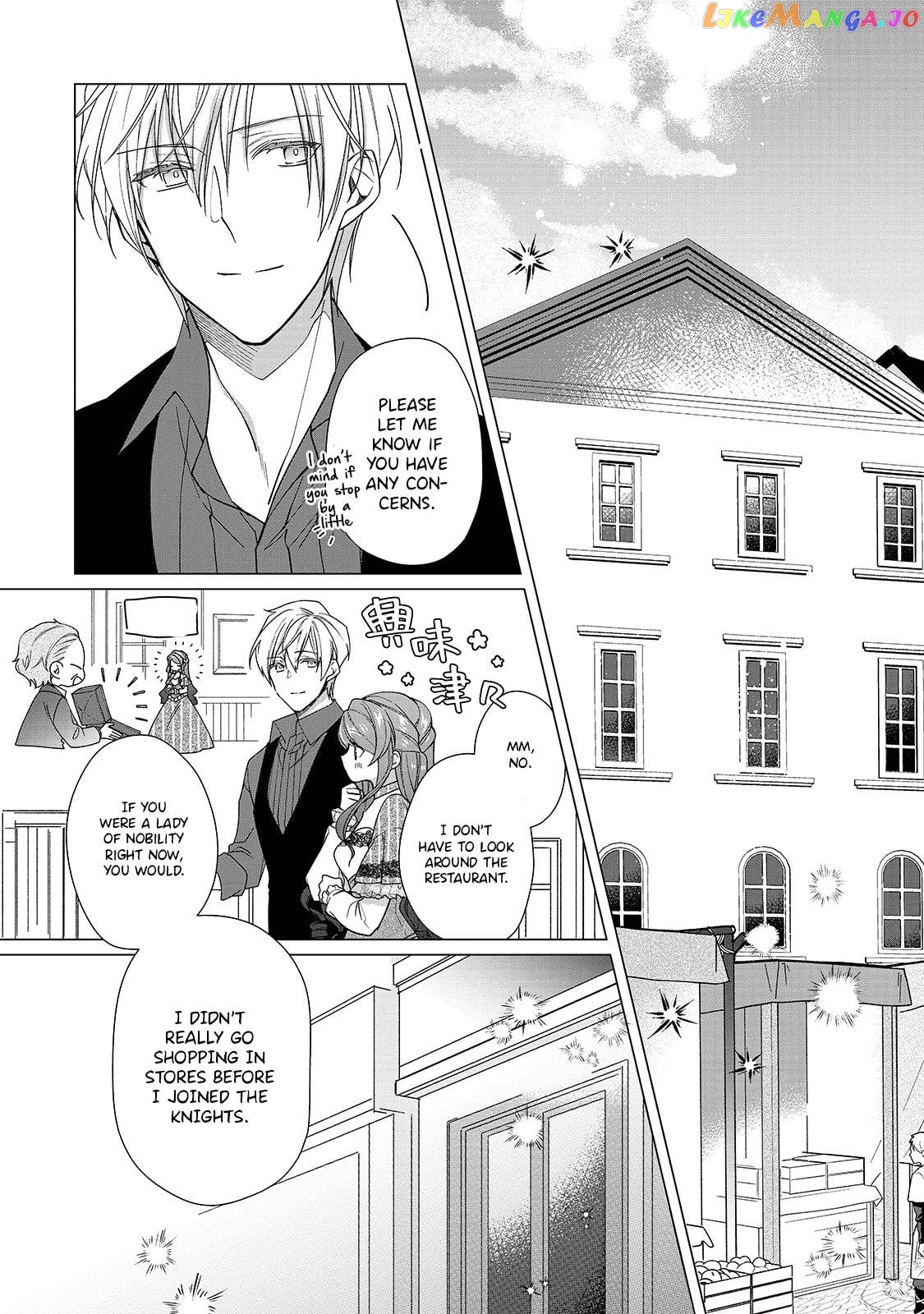 The Rubelia Kingdom’s Tale ~ I Ended Up Cleaning My Younger Cousin’s Mess ~ chapter 6 - page 4