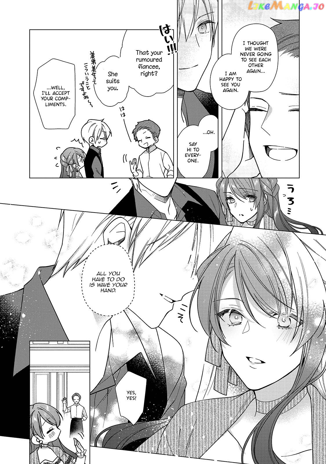 The Rubelia Kingdom’s Tale ~ I Ended Up Cleaning My Younger Cousin’s Mess ~ chapter 6 - page 10