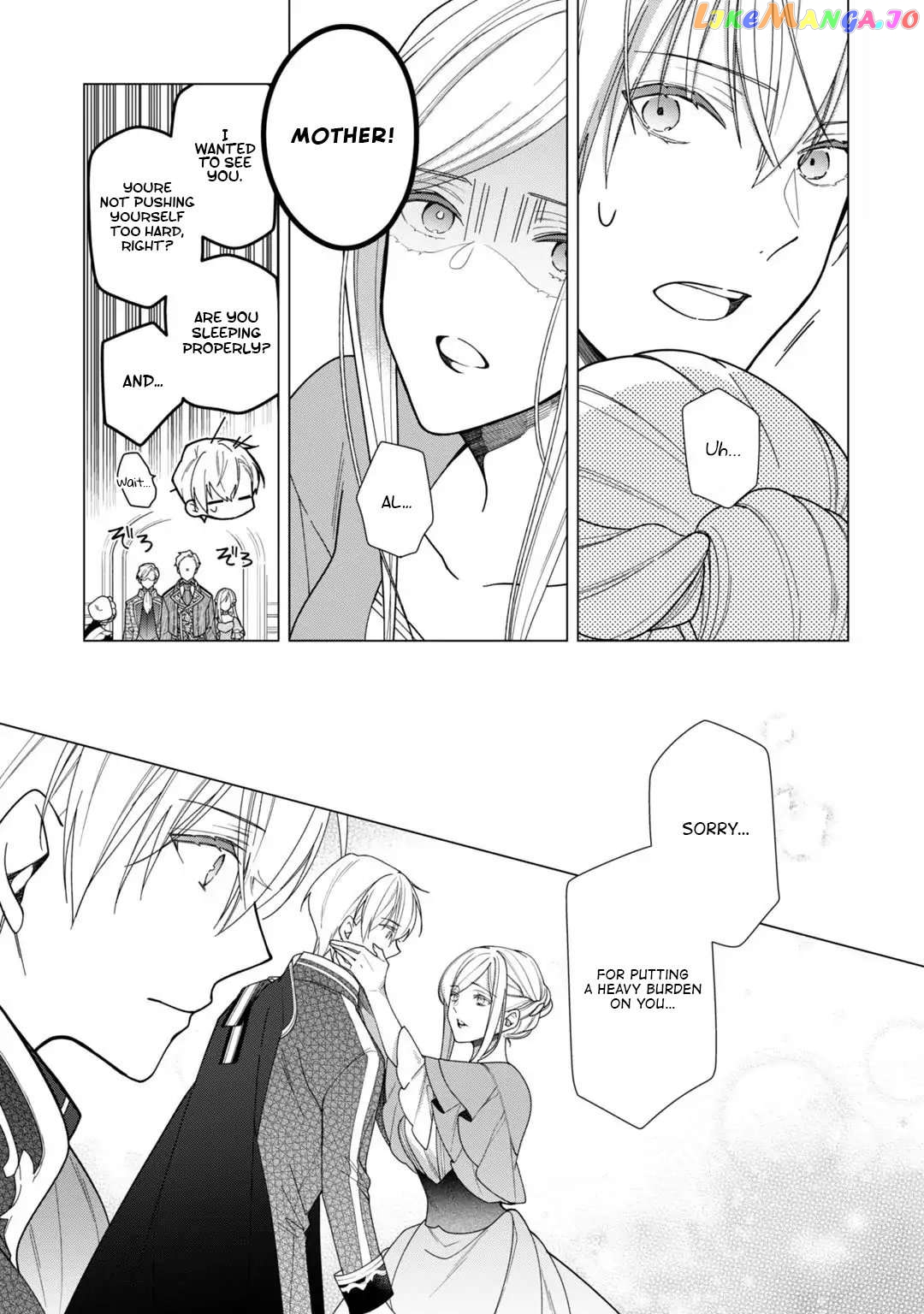 The Rubelia Kingdom’s Tale ~ I Ended Up Cleaning My Younger Cousin’s Mess ~ chapter 7 - page 13