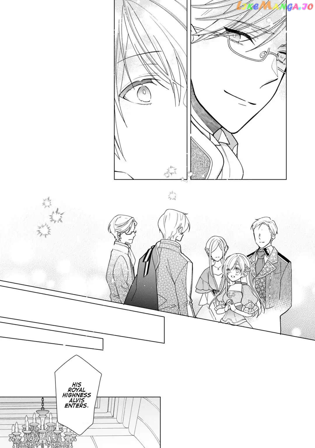 The Rubelia Kingdom’s Tale ~ I Ended Up Cleaning My Younger Cousin’s Mess ~ chapter 7 - page 20