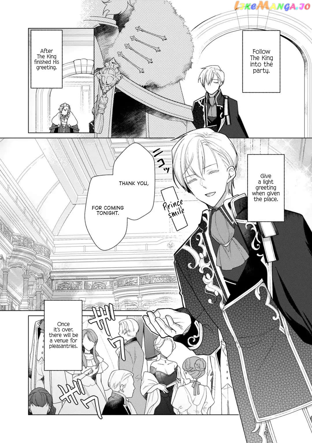 The Rubelia Kingdom’s Tale ~ I Ended Up Cleaning My Younger Cousin’s Mess ~ chapter 7 - page 21