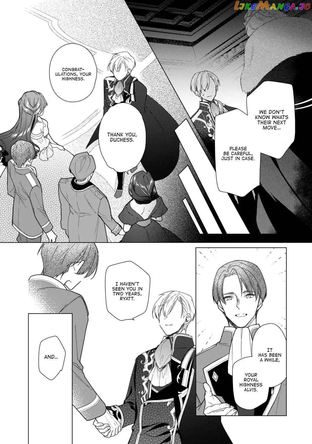 The Rubelia Kingdom’s Tale ~ I Ended Up Cleaning My Younger Cousin’s Mess ~ chapter 7 - page 25