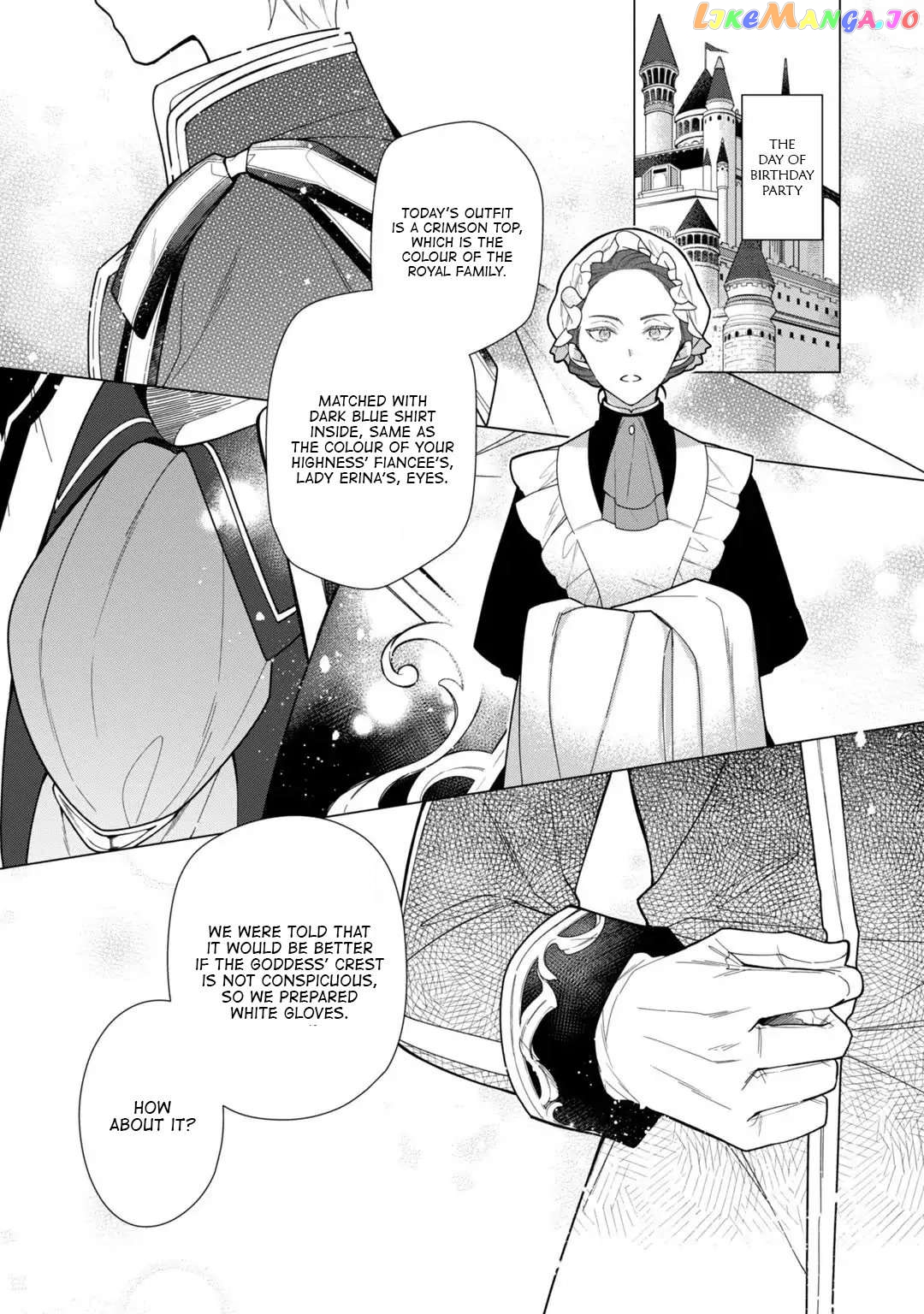 The Rubelia Kingdom’s Tale ~ I Ended Up Cleaning My Younger Cousin’s Mess ~ chapter 7 - page 10