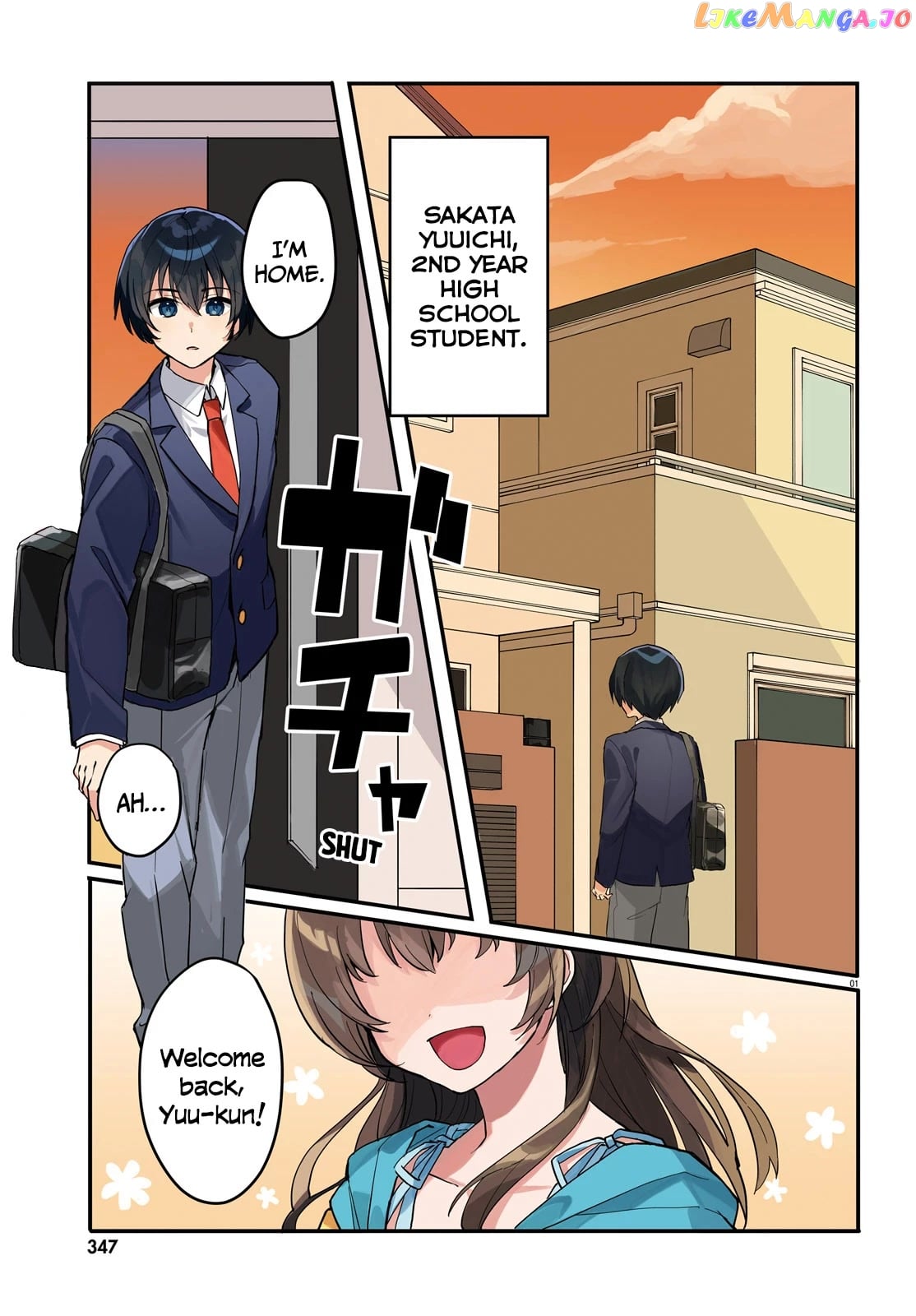 The Plain-Looking Girl, Who Became My Fiancée, Is Only Cute At Home chapter 1 - page 2