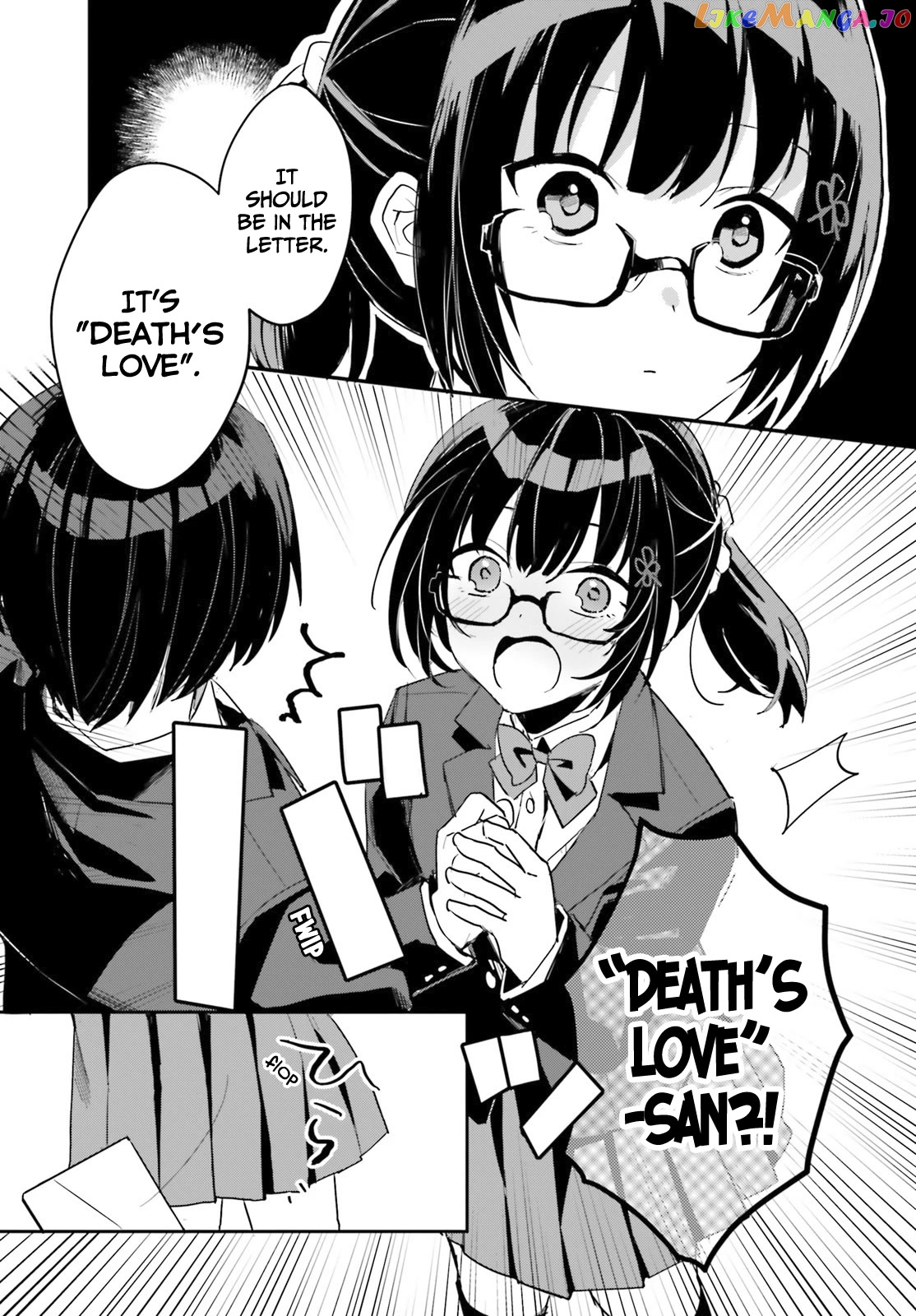 The Plain-Looking Girl, Who Became My Fiancée, Is Only Cute At Home chapter 2 - page 33