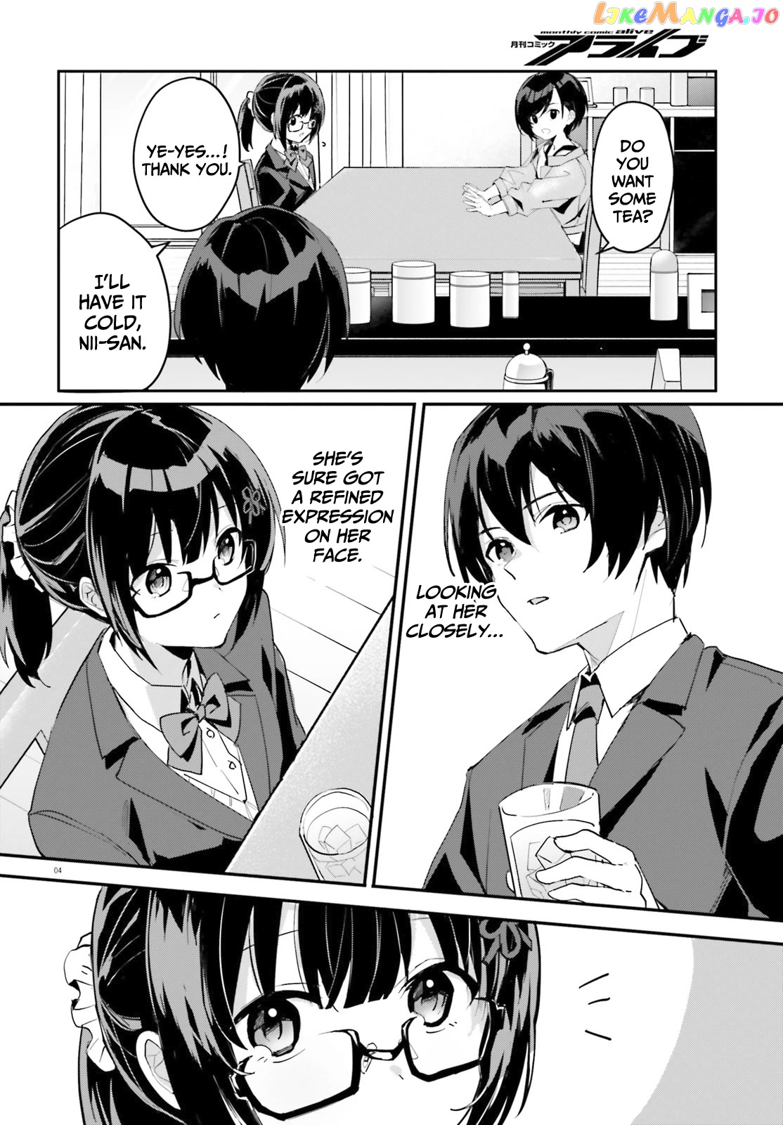 The Plain-Looking Girl, Who Became My Fiancée, Is Only Cute At Home chapter 2 - page 5