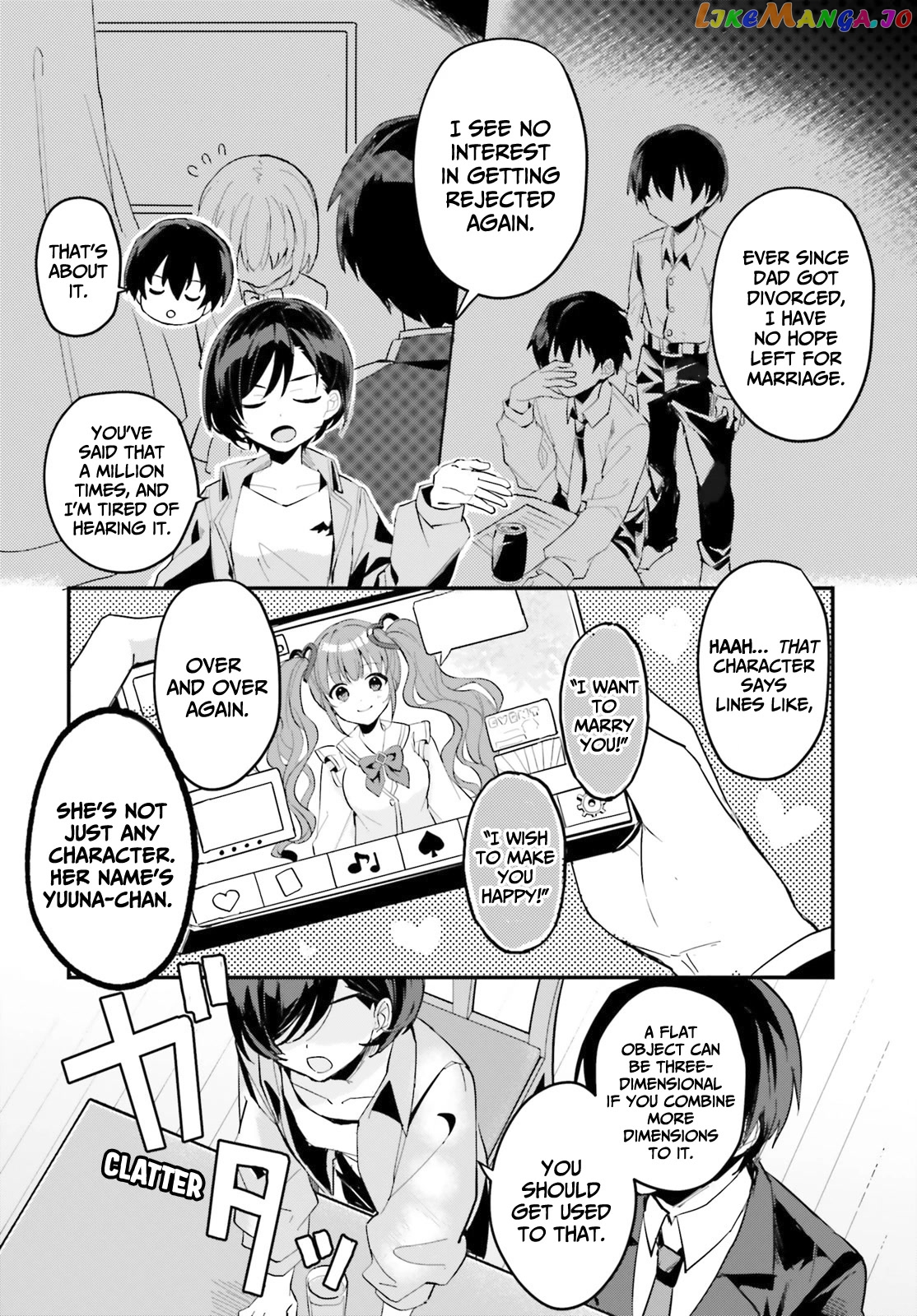 The Plain-Looking Girl, Who Became My Fiancée, Is Only Cute At Home chapter 2 - page 9