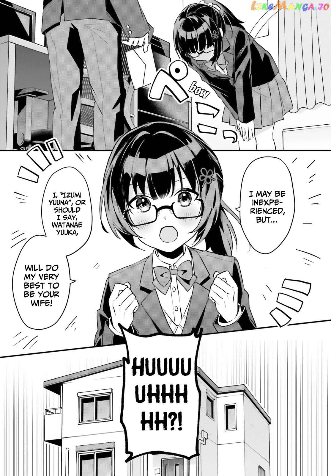 The Plain-Looking Girl, Who Became My Fiancée, Is Only Cute At Home chapter 3 - page 5