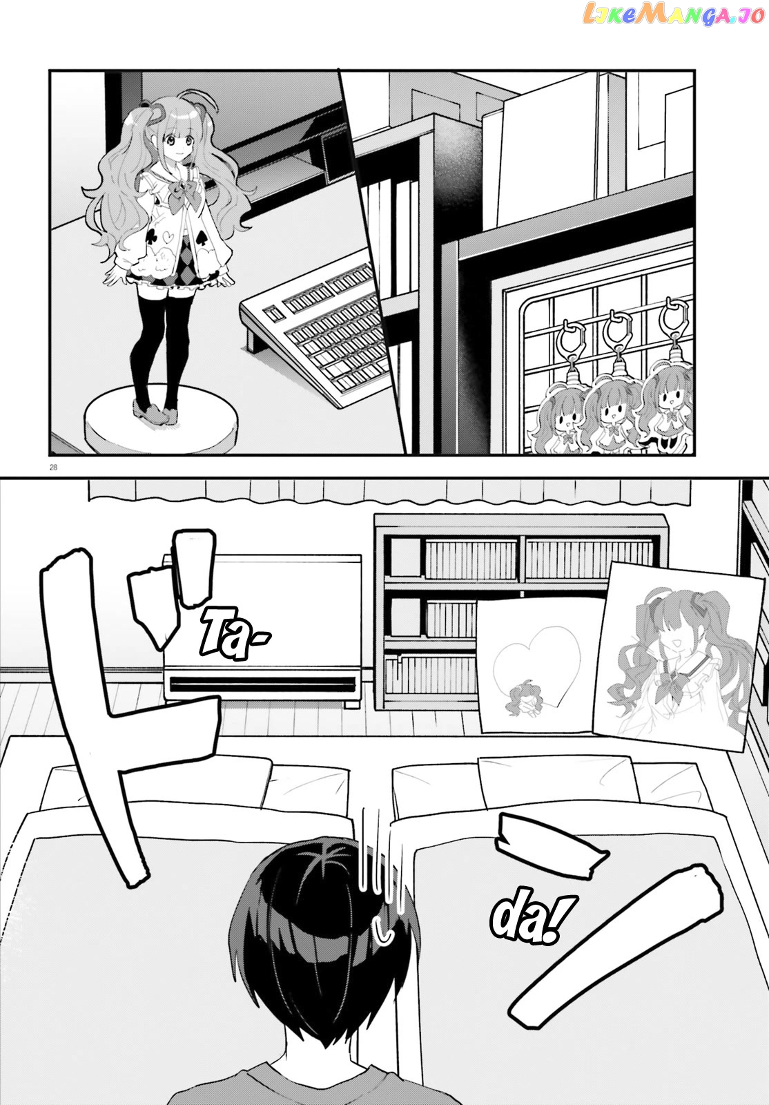 The Plain-Looking Girl, Who Became My Fiancée, Is Only Cute At Home chapter 4 - page 29