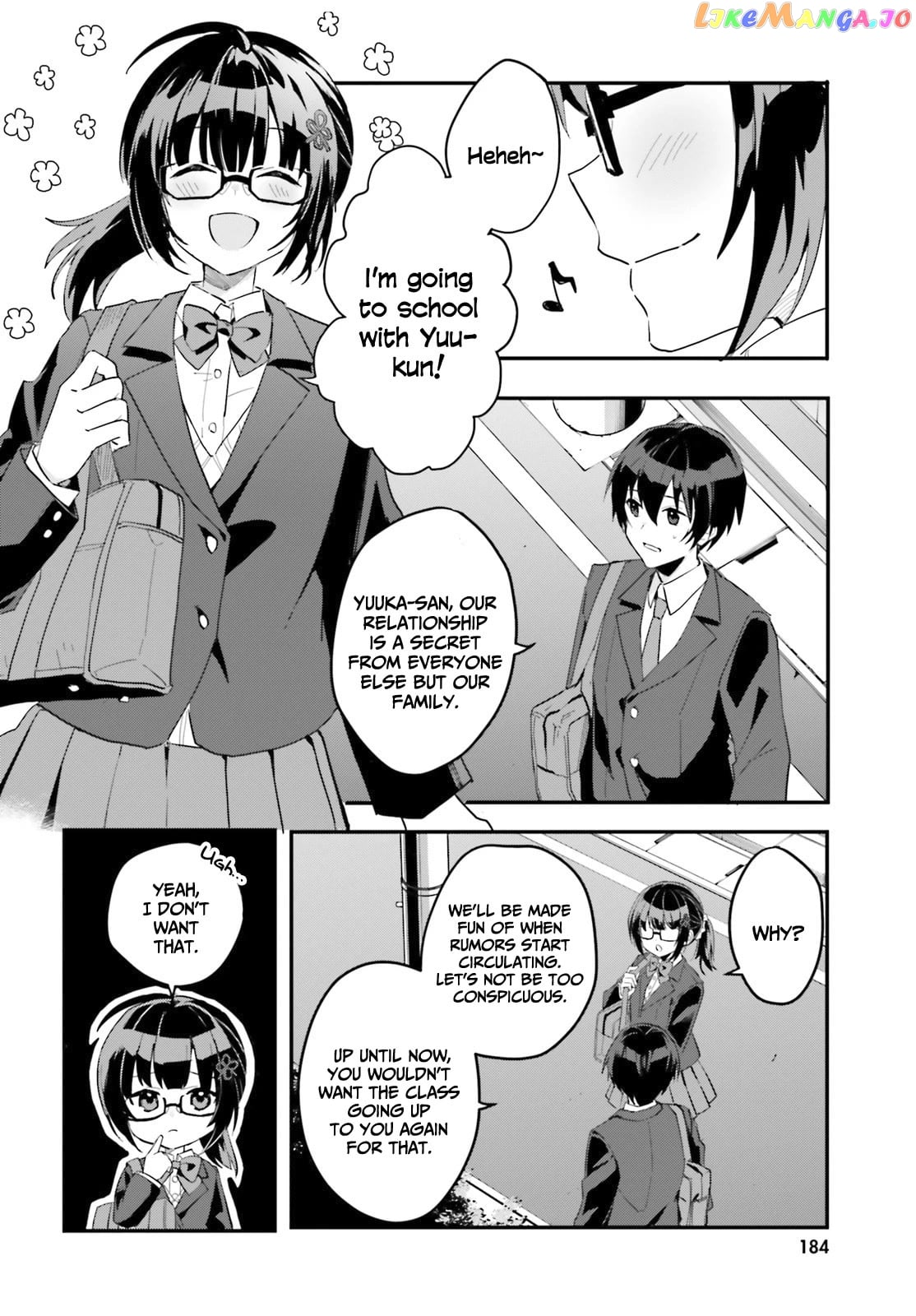 The Plain-Looking Girl, Who Became My Fiancée, Is Only Cute At Home chapter 4 - page 3