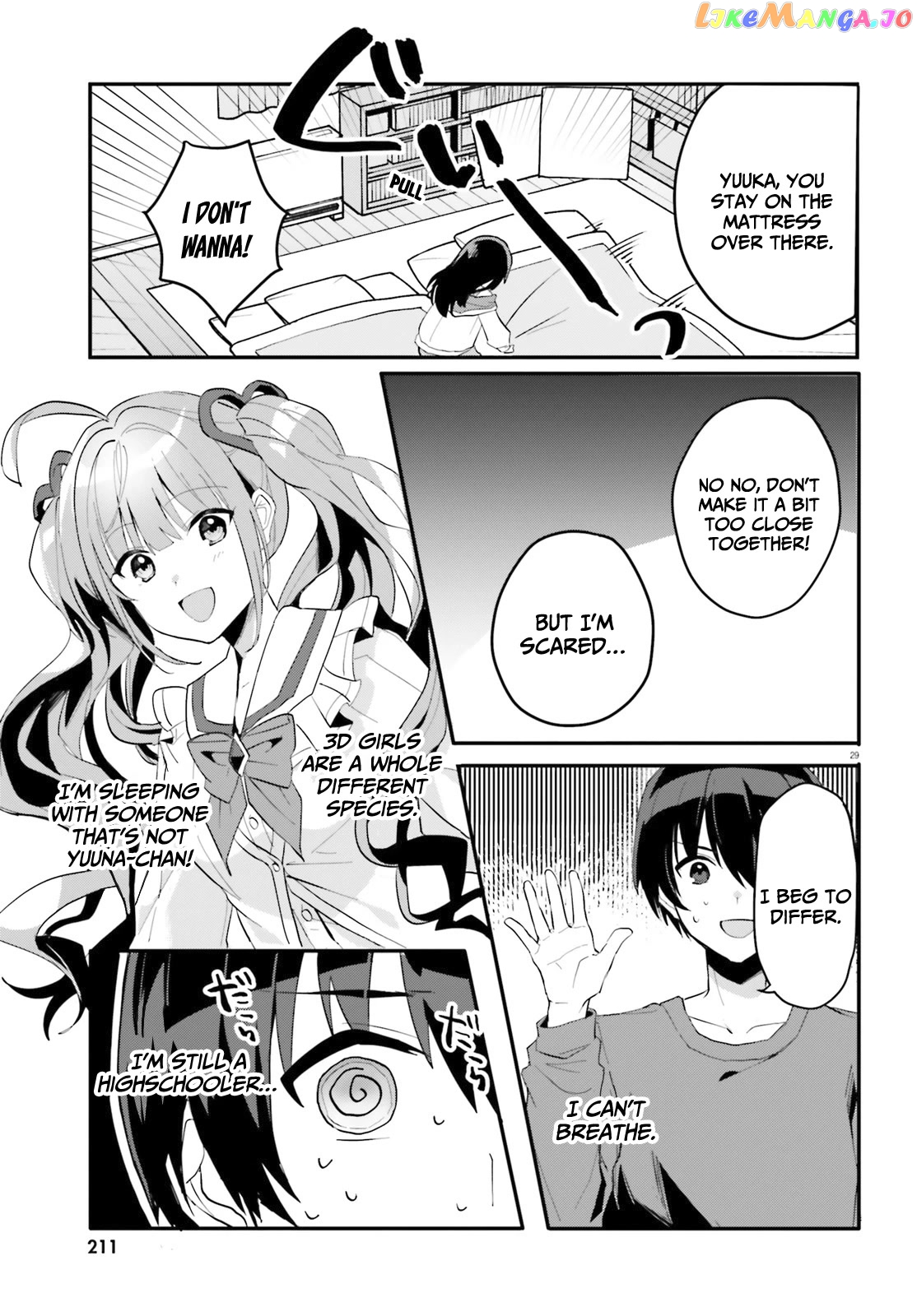 The Plain-Looking Girl, Who Became My Fiancée, Is Only Cute At Home chapter 4 - page 30