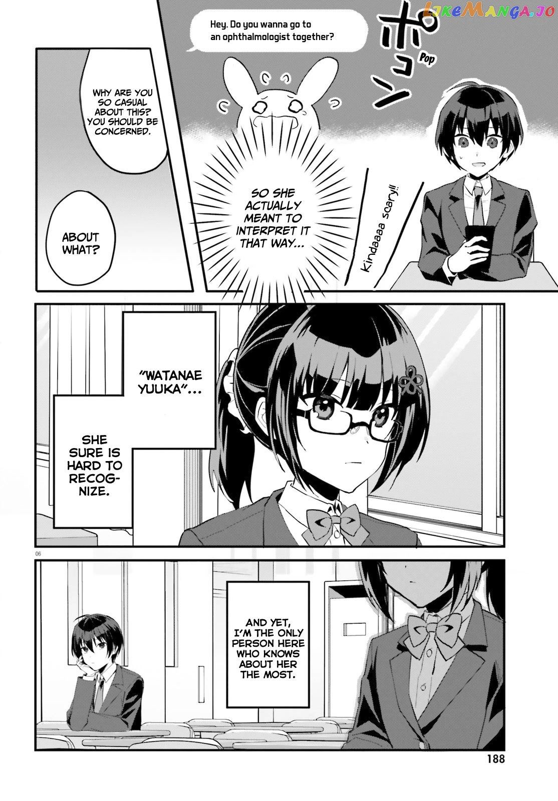 The Plain-Looking Girl, Who Became My Fiancée, Is Only Cute At Home chapter 4 - page 7