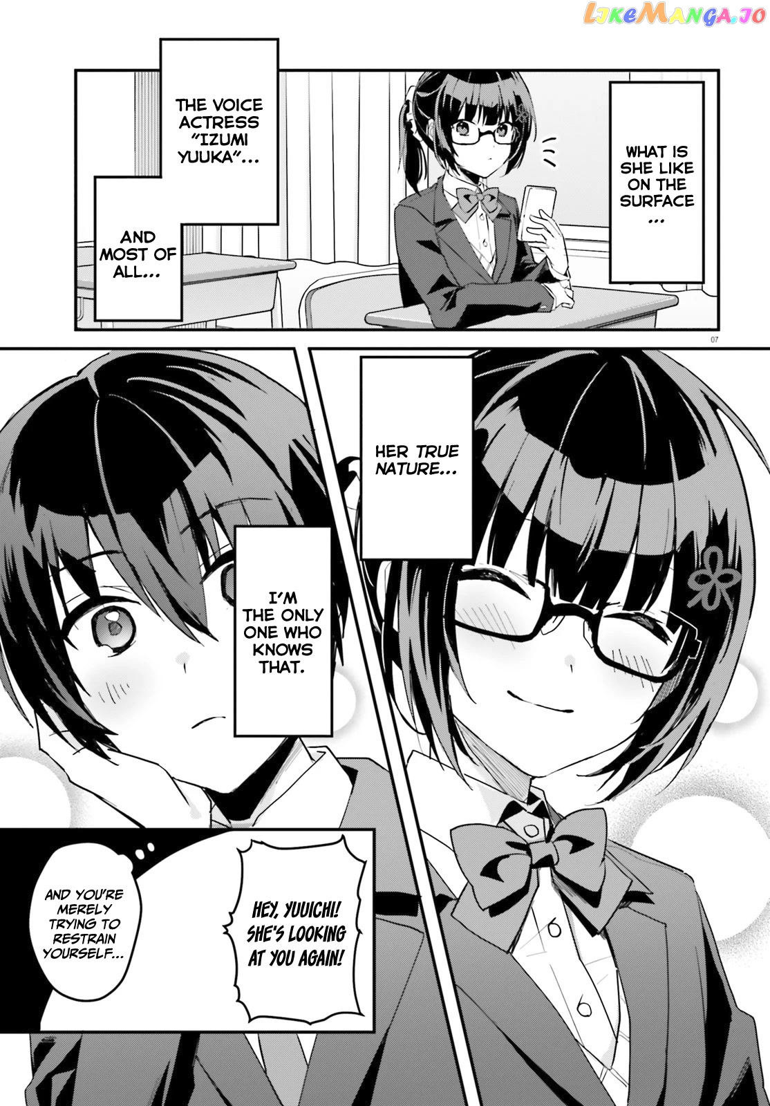 The Plain-Looking Girl, Who Became My Fiancée, Is Only Cute At Home chapter 4 - page 8
