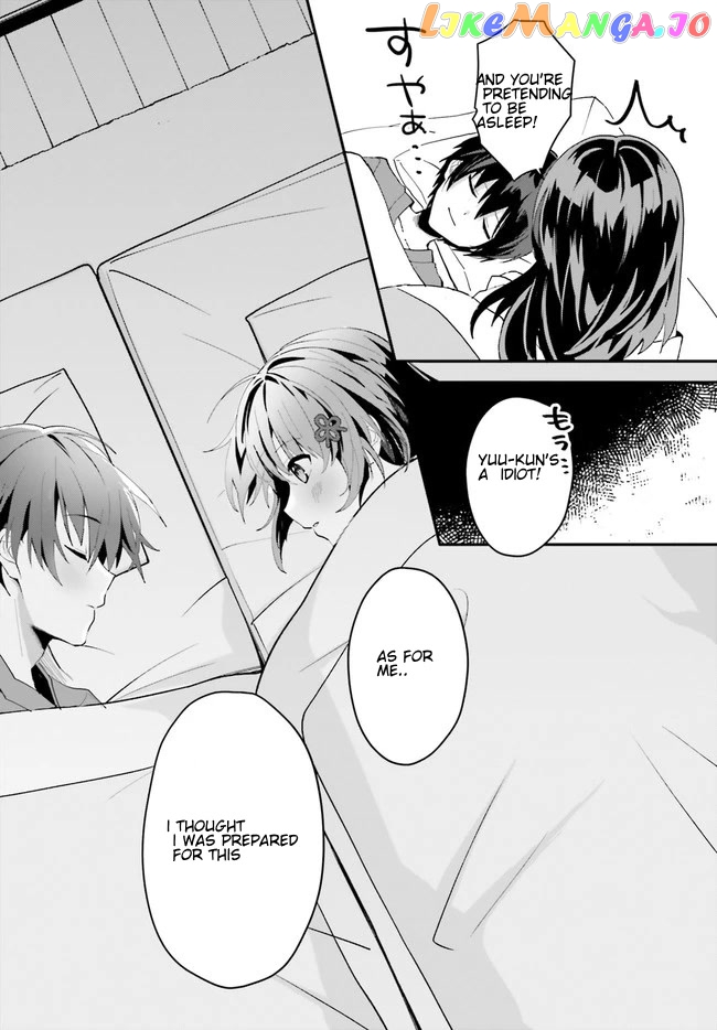 The Plain-Looking Girl, Who Became My Fiancée, Is Only Cute At Home chapter 5 - page 5