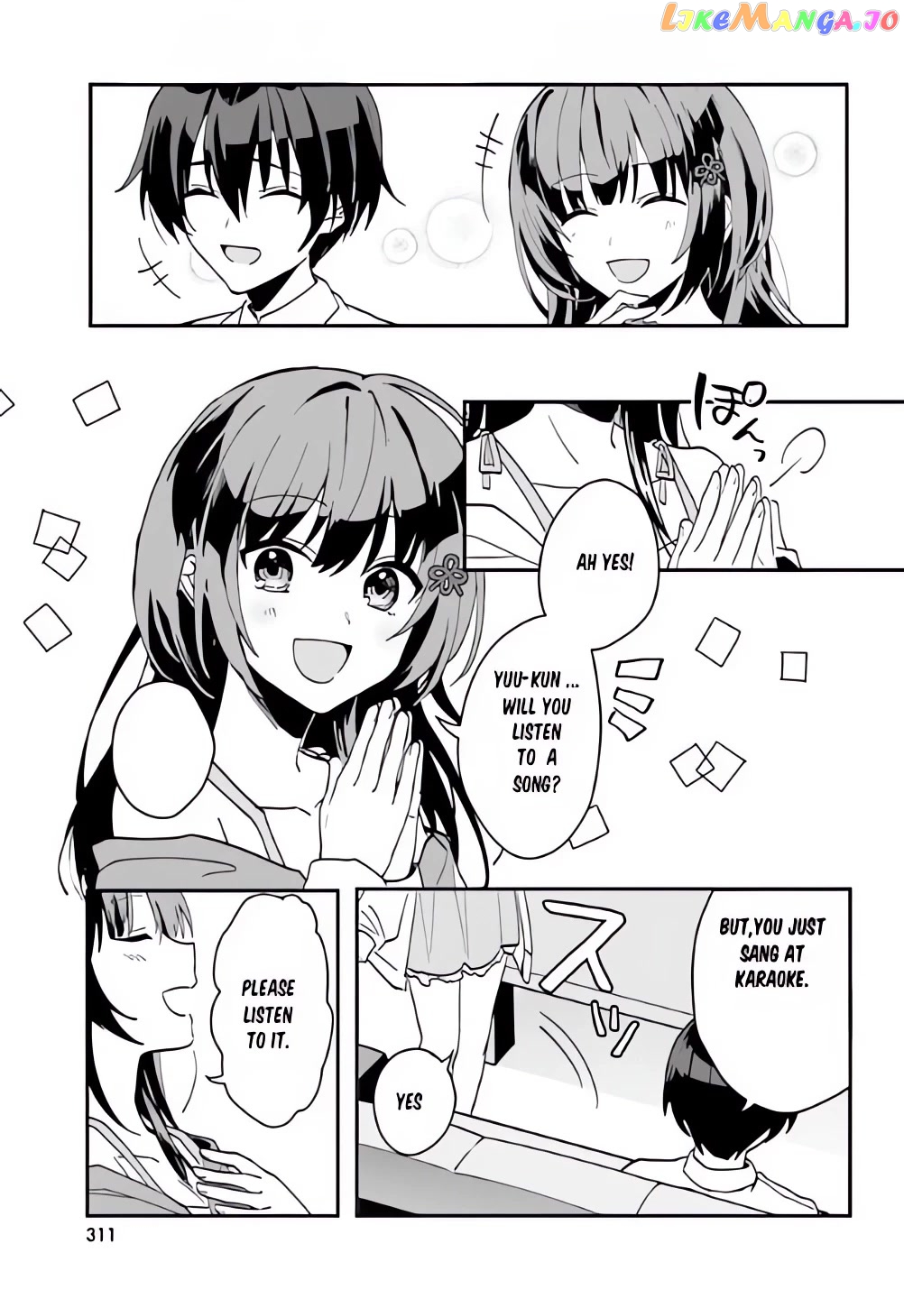 The Plain-Looking Girl, Who Became My Fiancée, Is Only Cute At Home chapter 6 - page 21