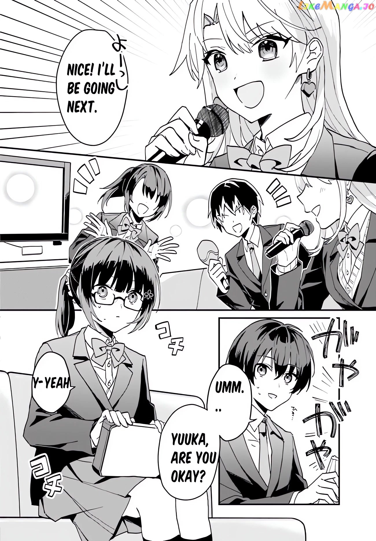 The Plain-Looking Girl, Who Became My Fiancée, Is Only Cute At Home chapter 6 - page 4