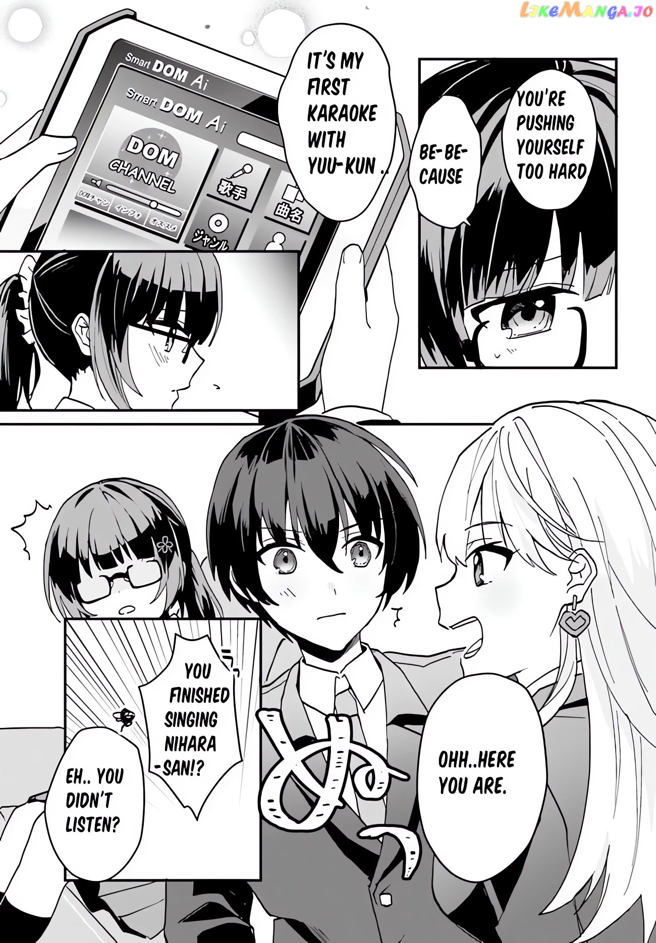 The Plain-Looking Girl, Who Became My Fiancée, Is Only Cute At Home chapter 6 - page 5